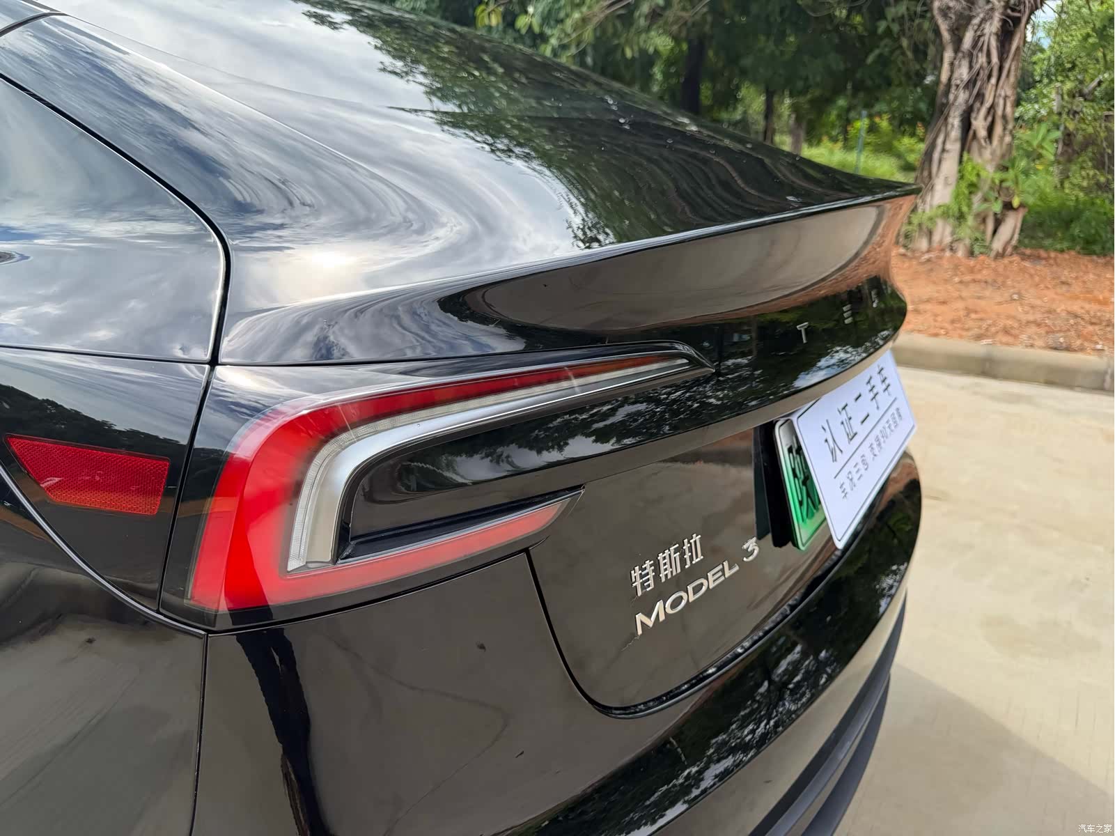 Tesla Model 3, 2023 14