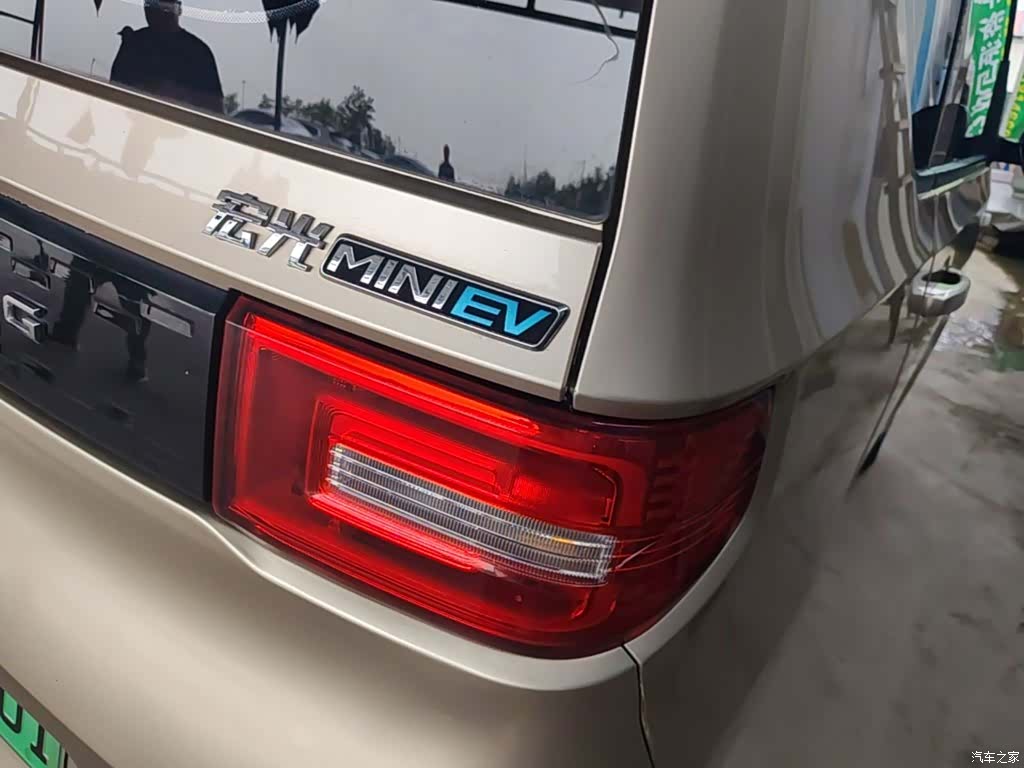 Wuling MINIEV, 2021 8