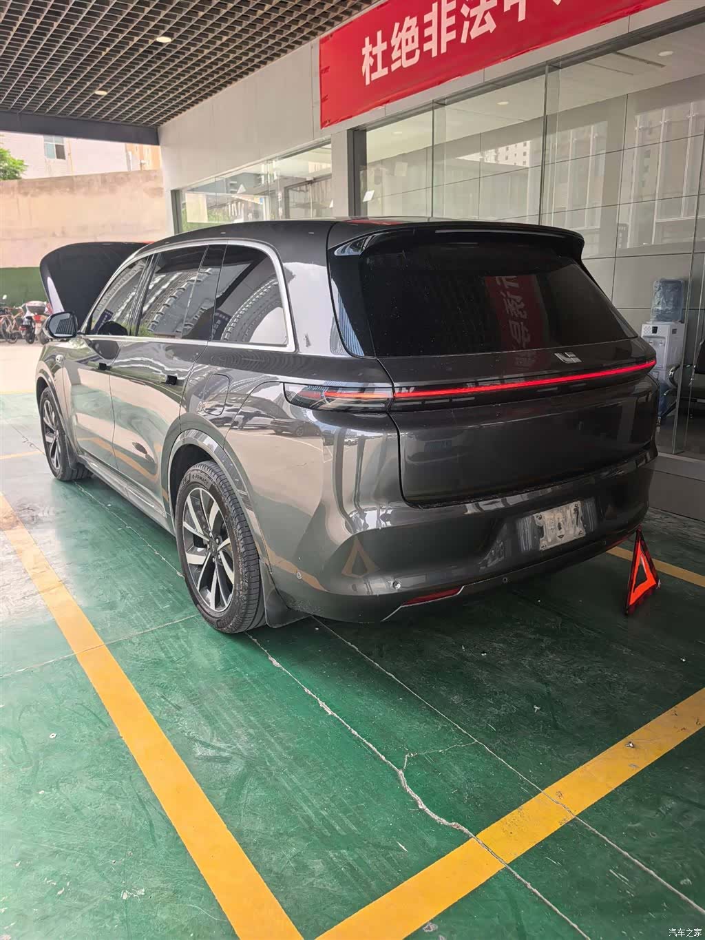Li Auto L8, 2023 3