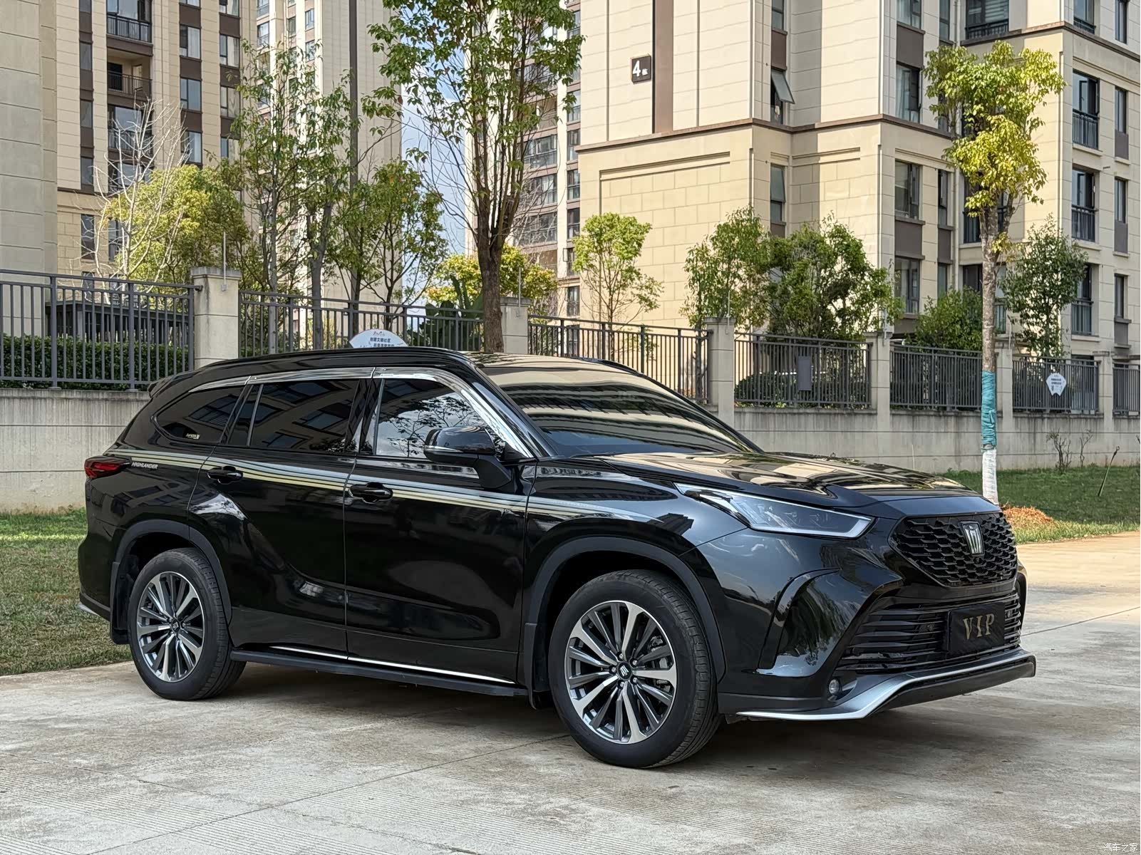 Toyota Crown, 2026 1