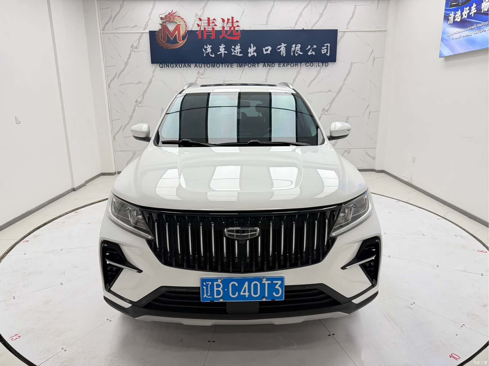 Geely X6, 2022 2