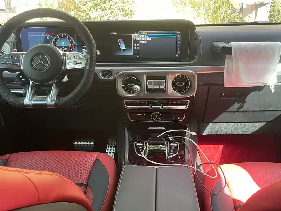 Mercedes-Benz G-class AMG