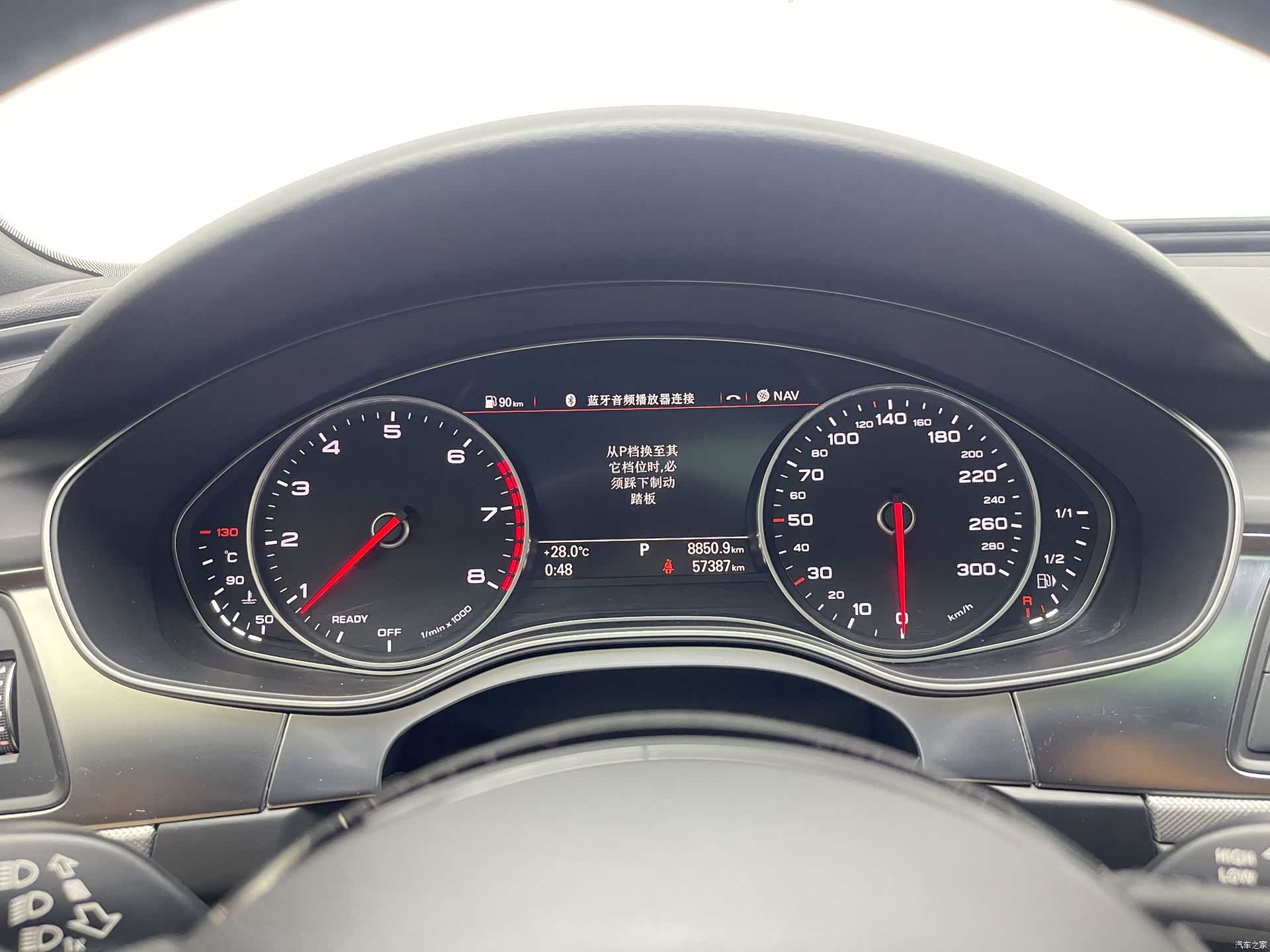 Audi A6L, 2019 14