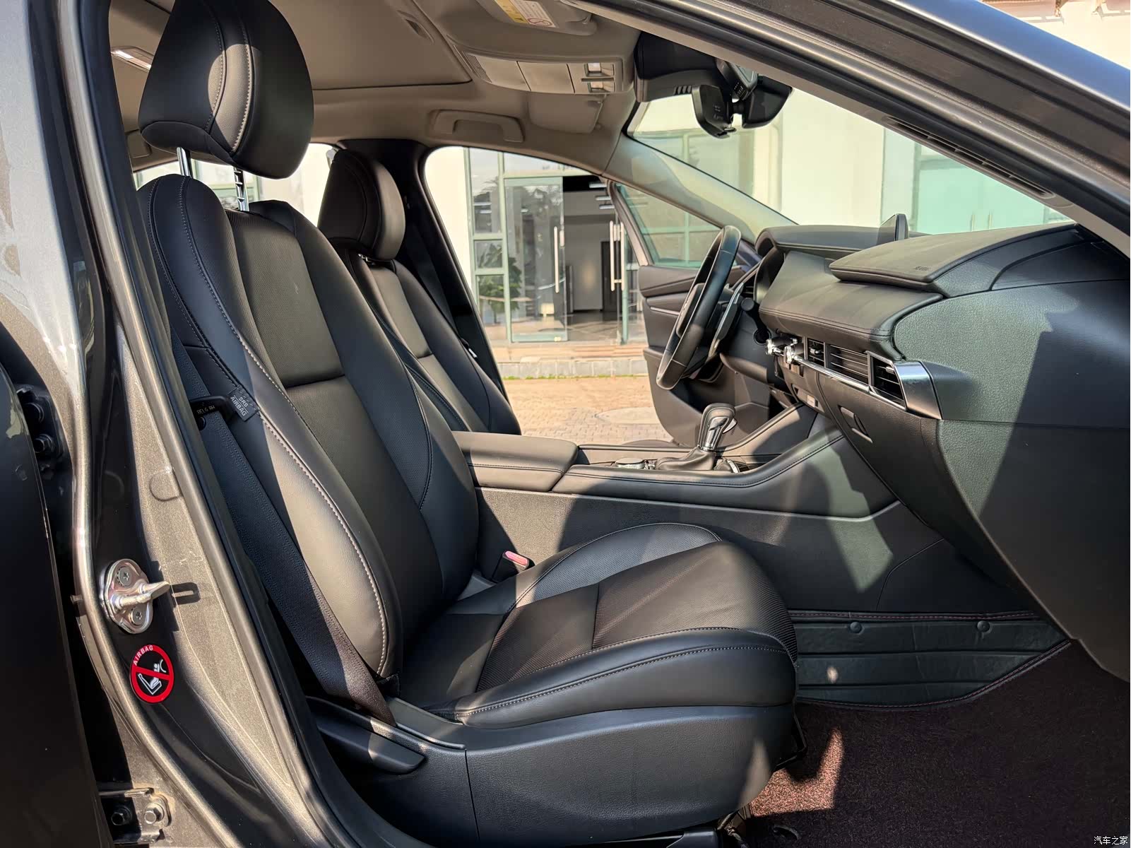Mazda Mazda3, 2021 12