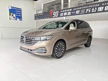 ��Ȼ 2023�� 380TSI ����