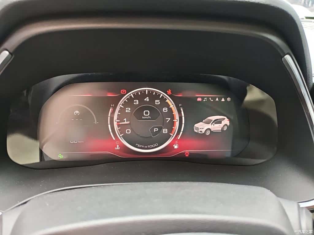Haval H6, 2023 4