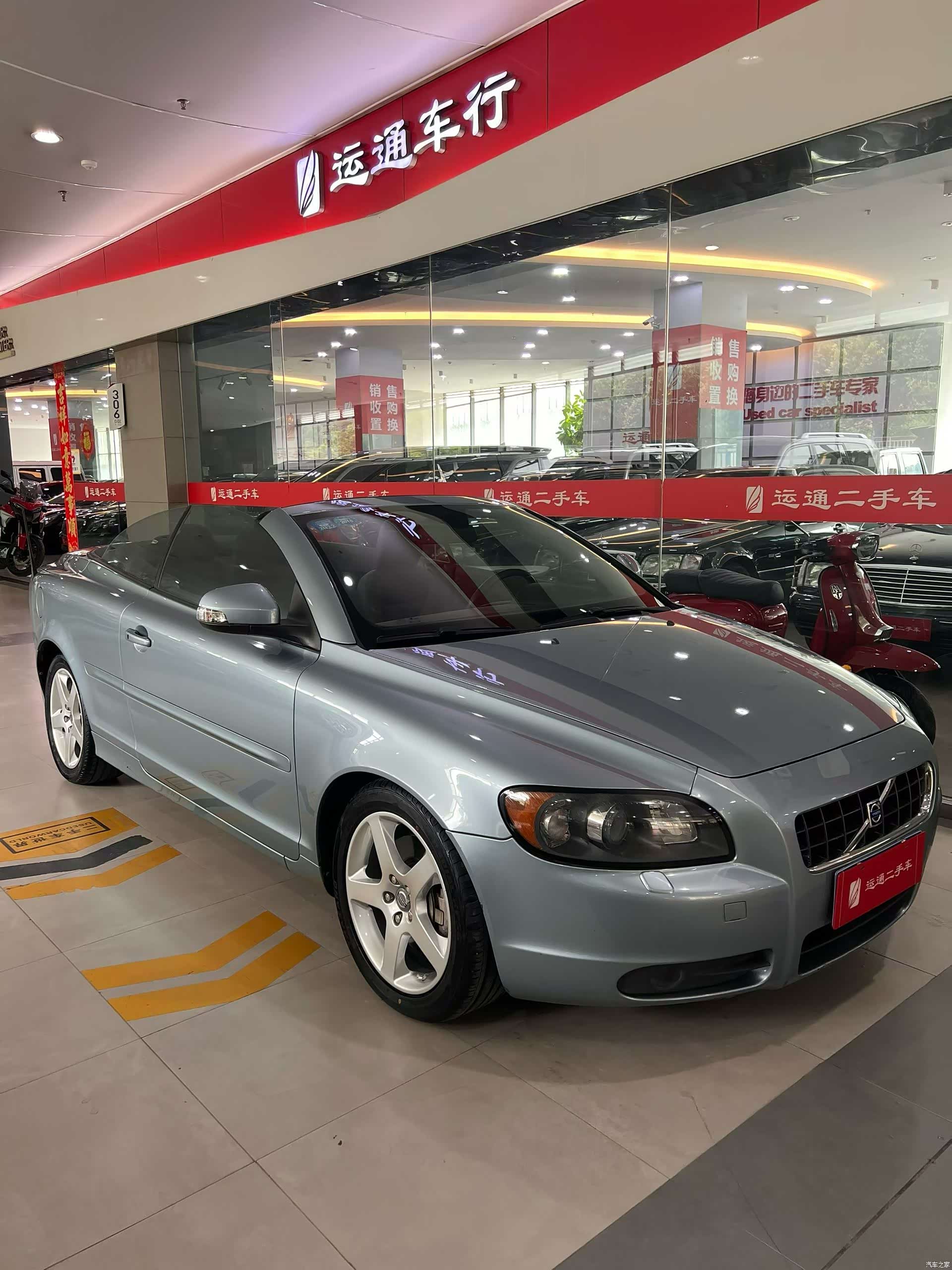 Volvo C70, 2009 2