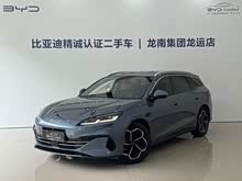 ����06 DM-i���а� 2025�� DM-i 150KM�콢��