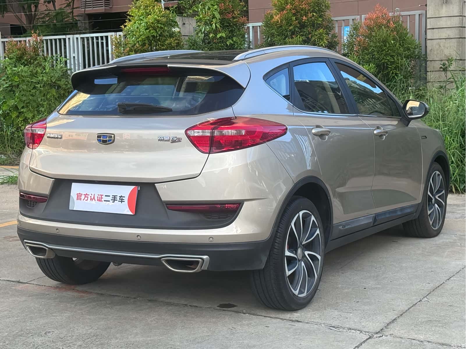 Geely Emgrand, 2017 9