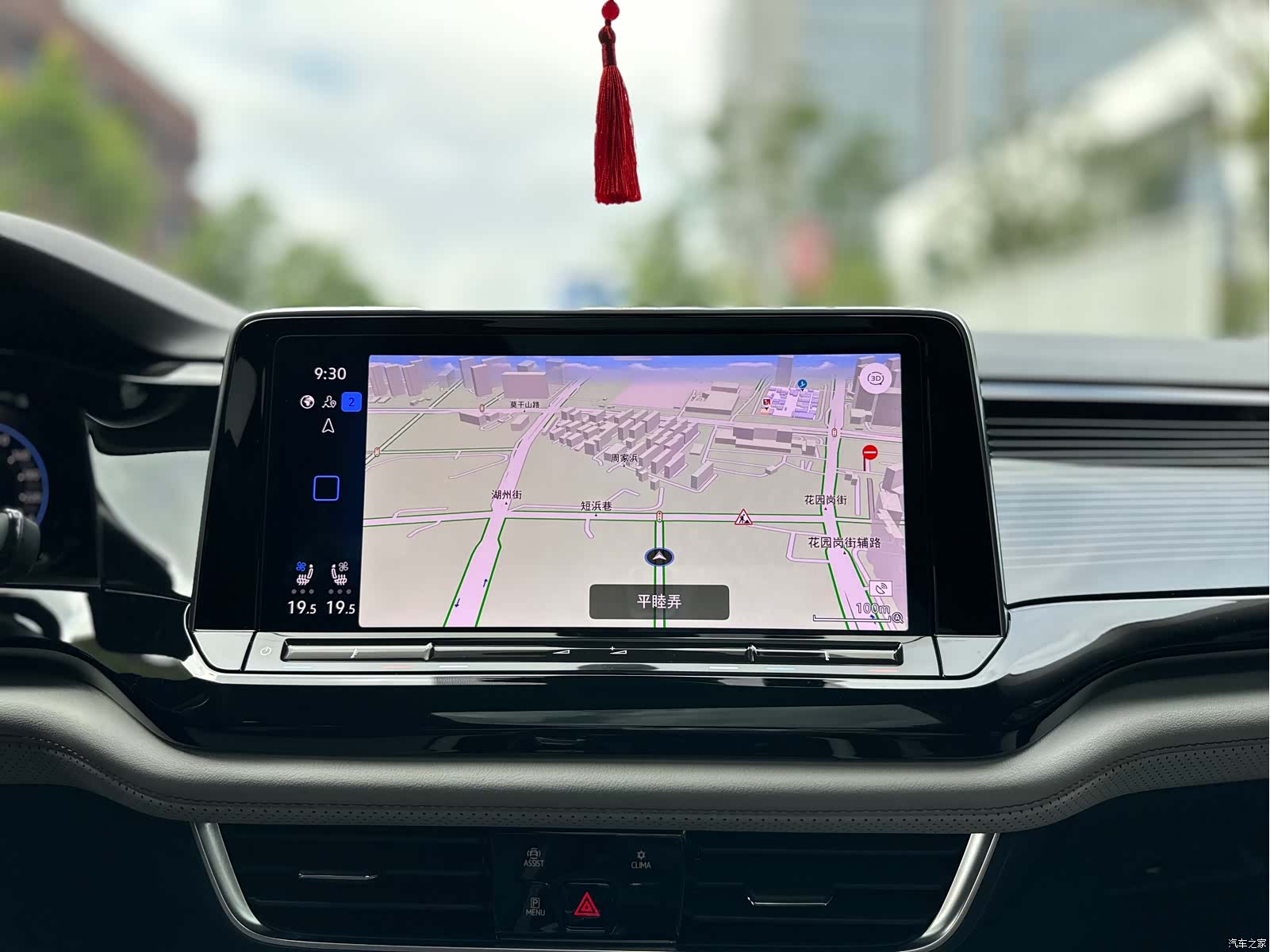 Volkswagen Teramont X, 2024 18