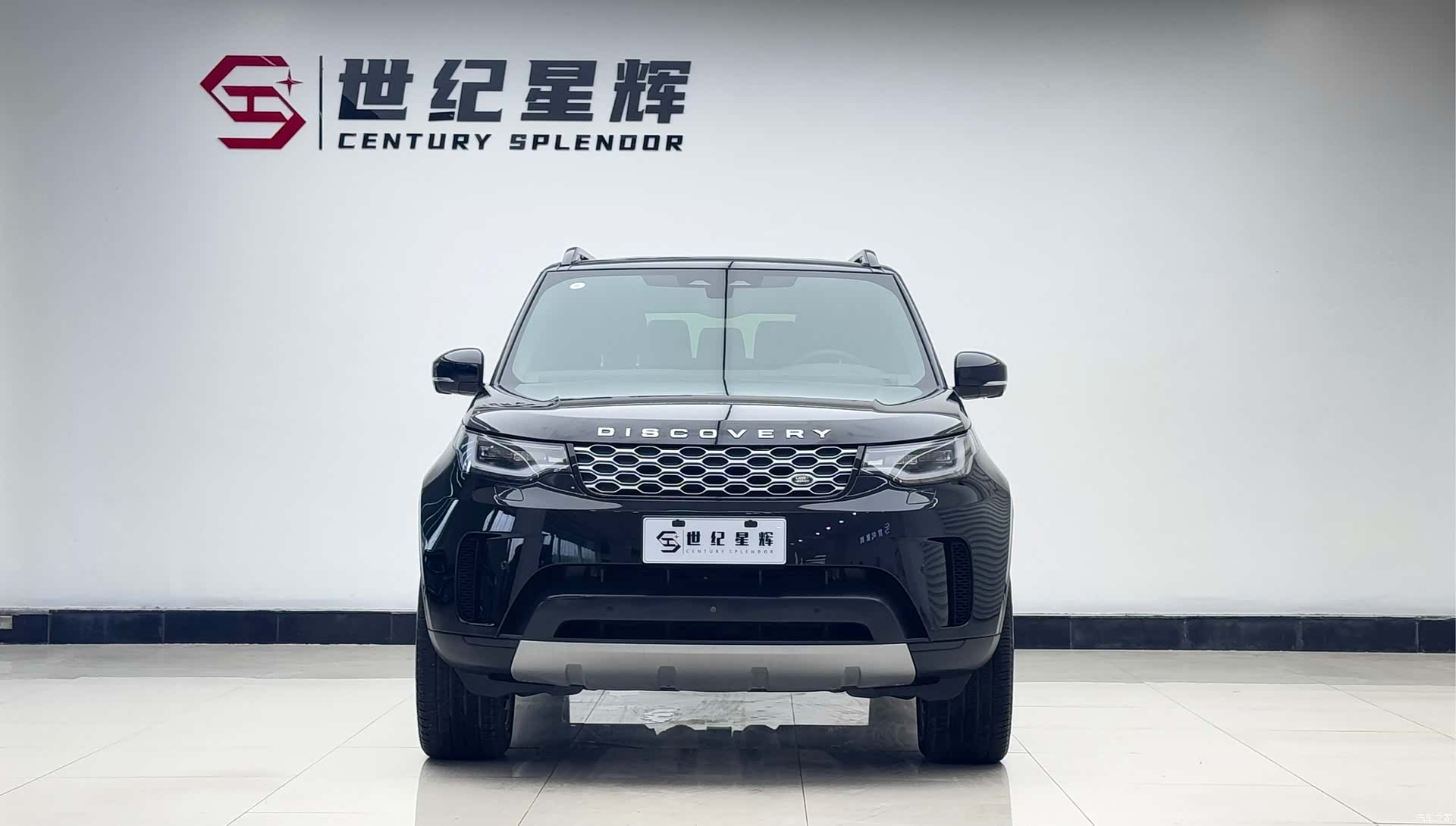 Land Rover Discovery, 2025 3