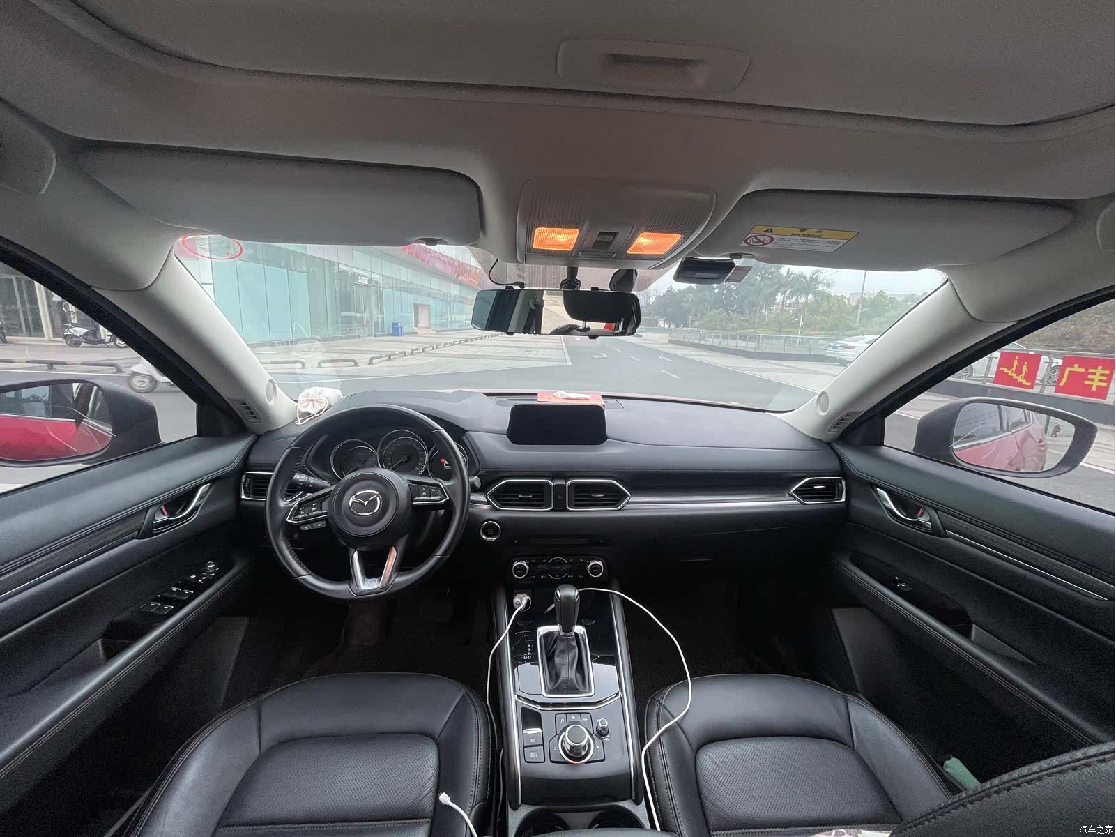 Mazda CX-5, 2021 10