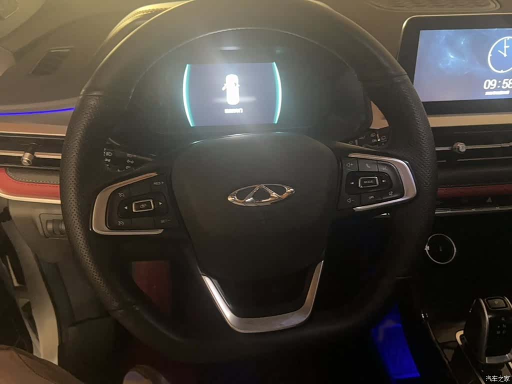 Chery Tiggo 7, 2020 3