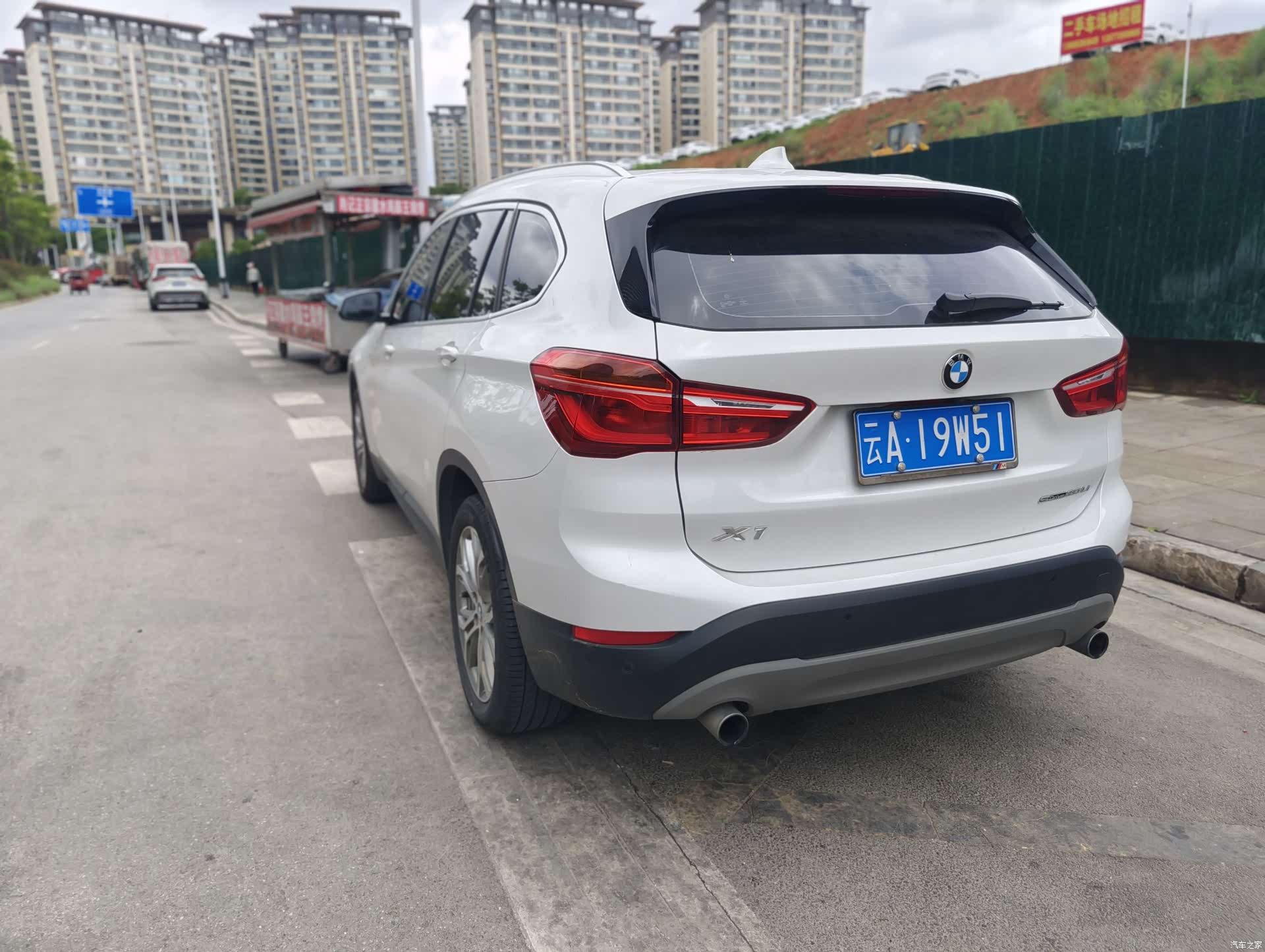 BMW X1, 2019 7