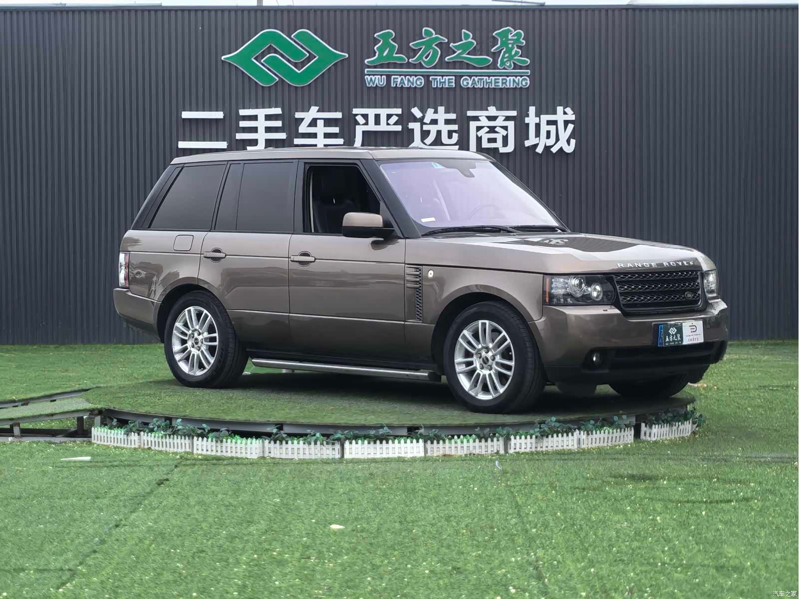 Land Rover Range Rover, 2012 3
