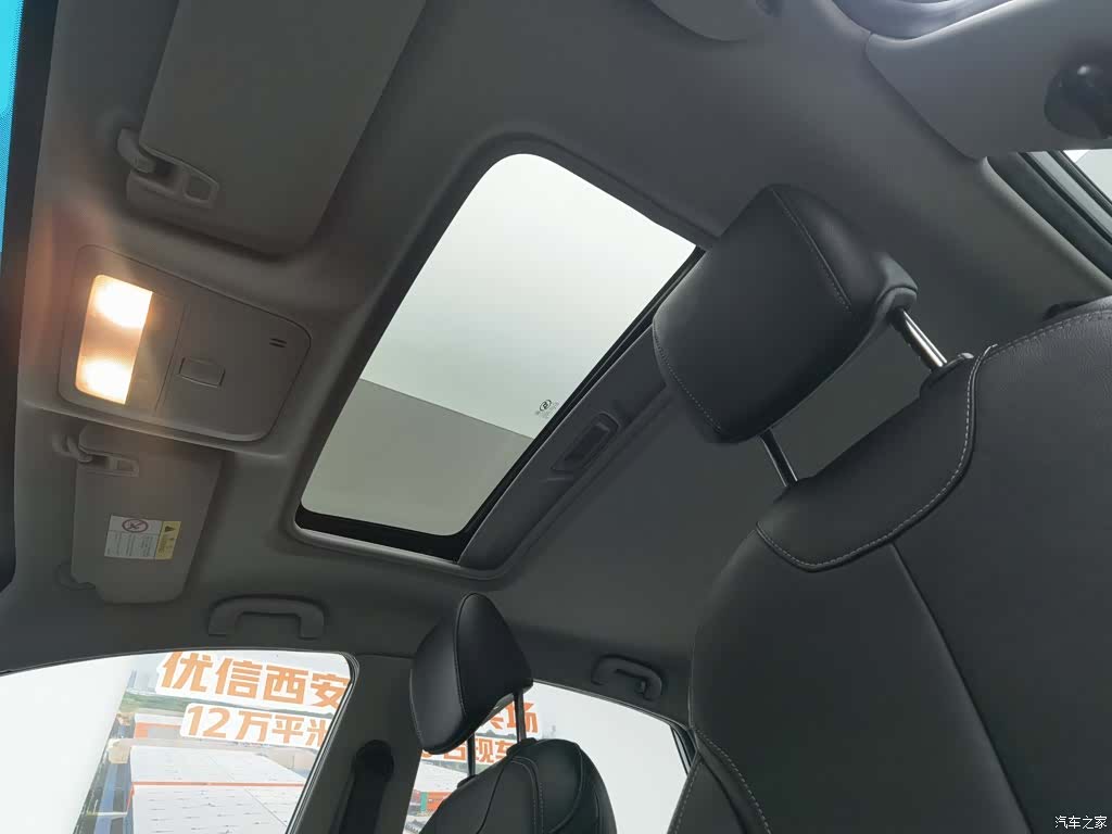 Buick 15N, 2016 14