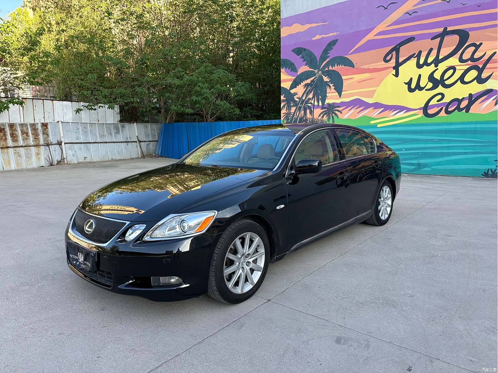 Lexus GS, 2005 1
