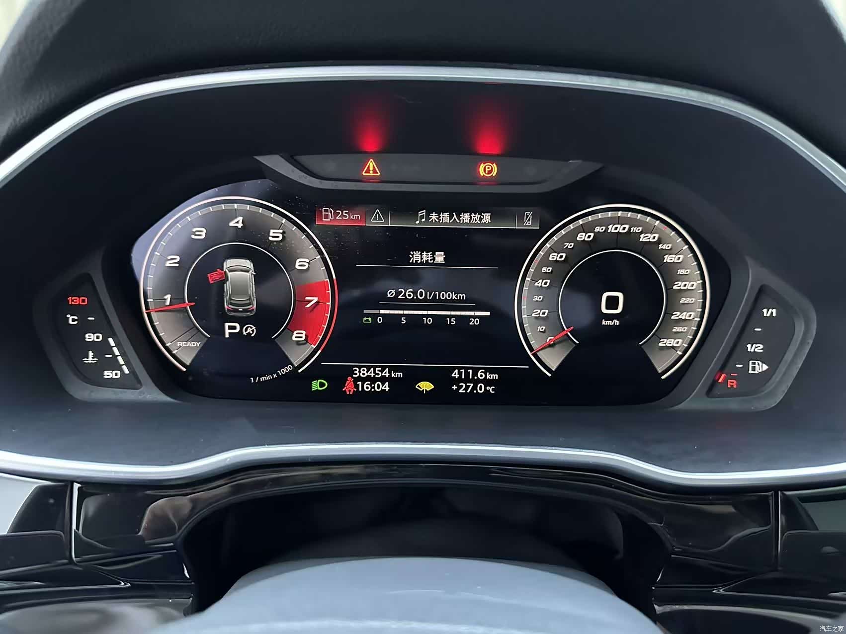 Audi Q3, 2023 15