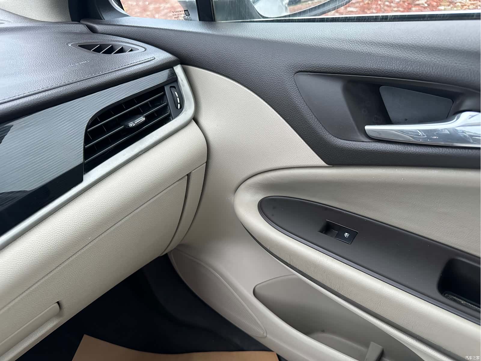 Buick Verano, 2016 10