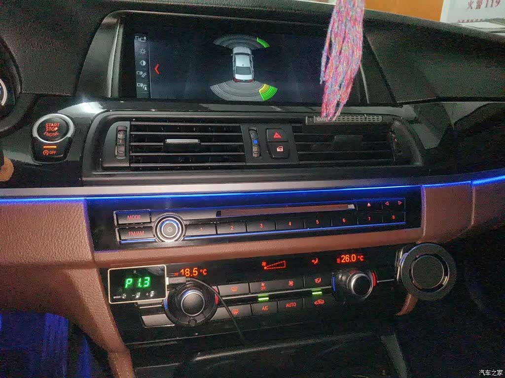BMW 5 Series, 2016 10