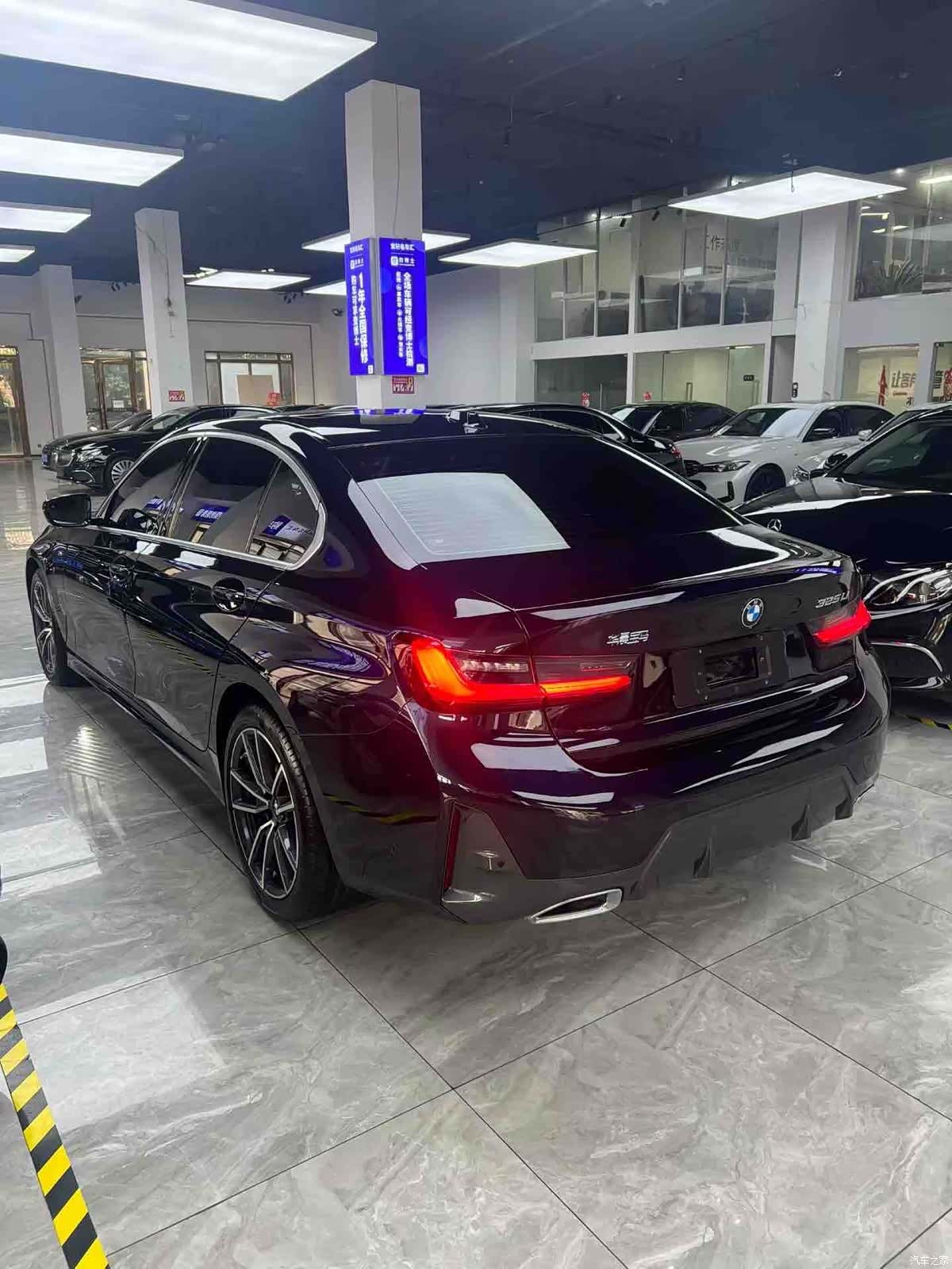 BMW 3 Series, 2025 8