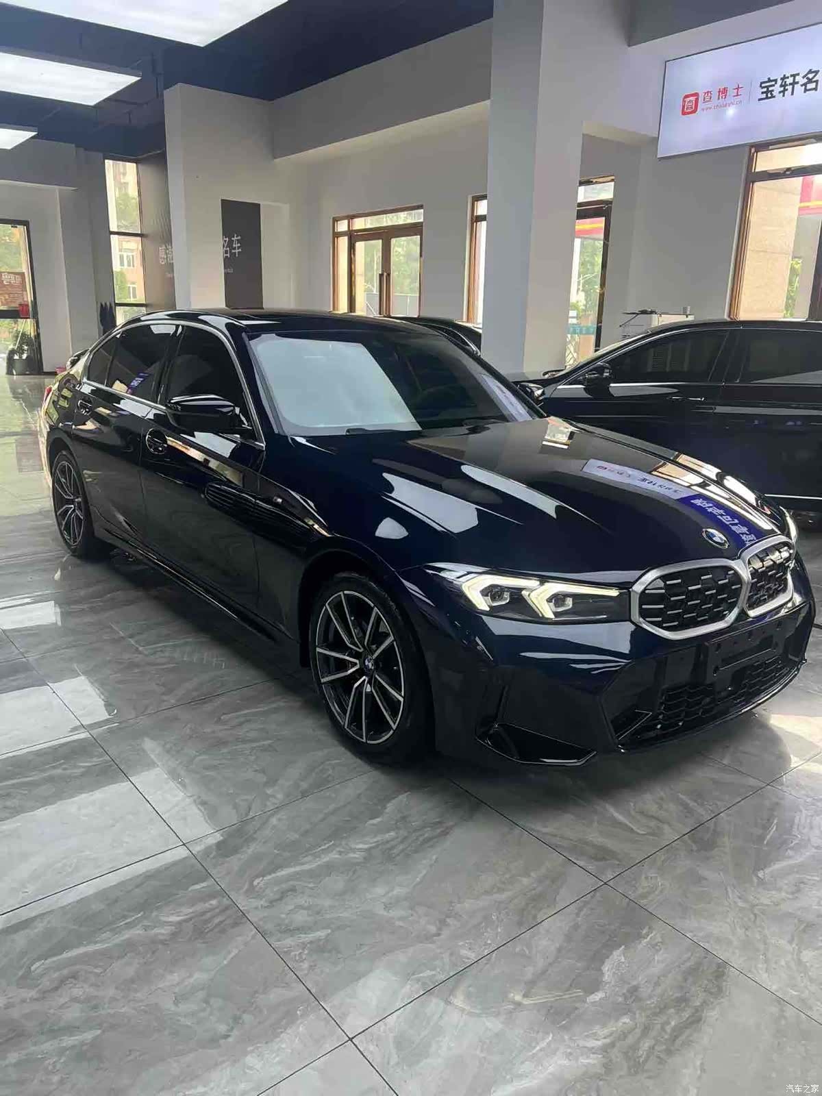 BMW 3 Series, 2025 2
