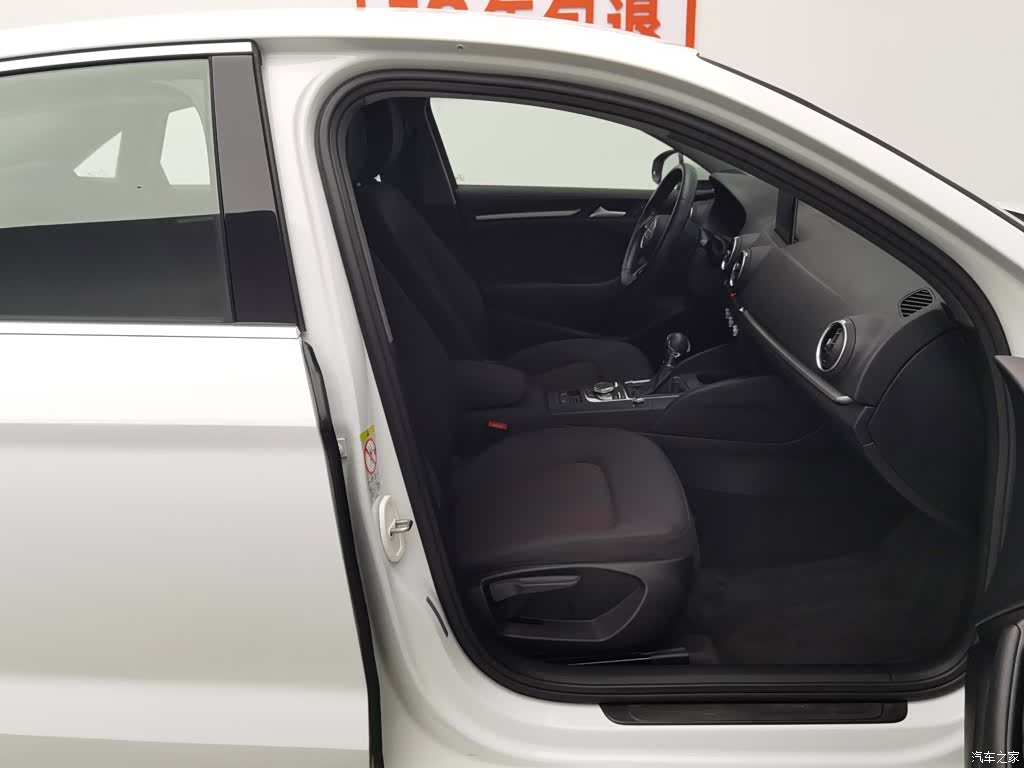 Audi A3, 2019 23