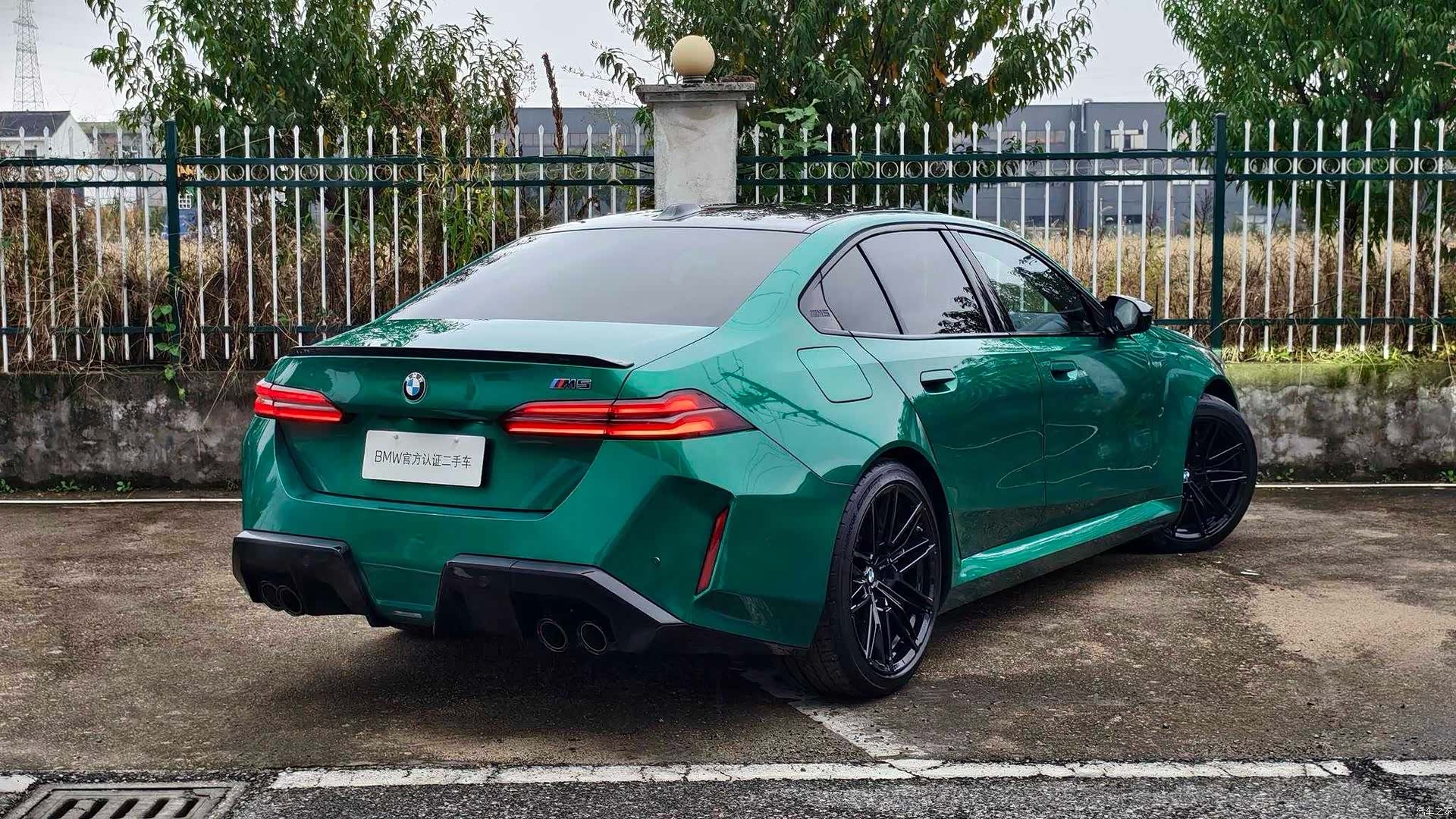 BMW M5, 2024 3