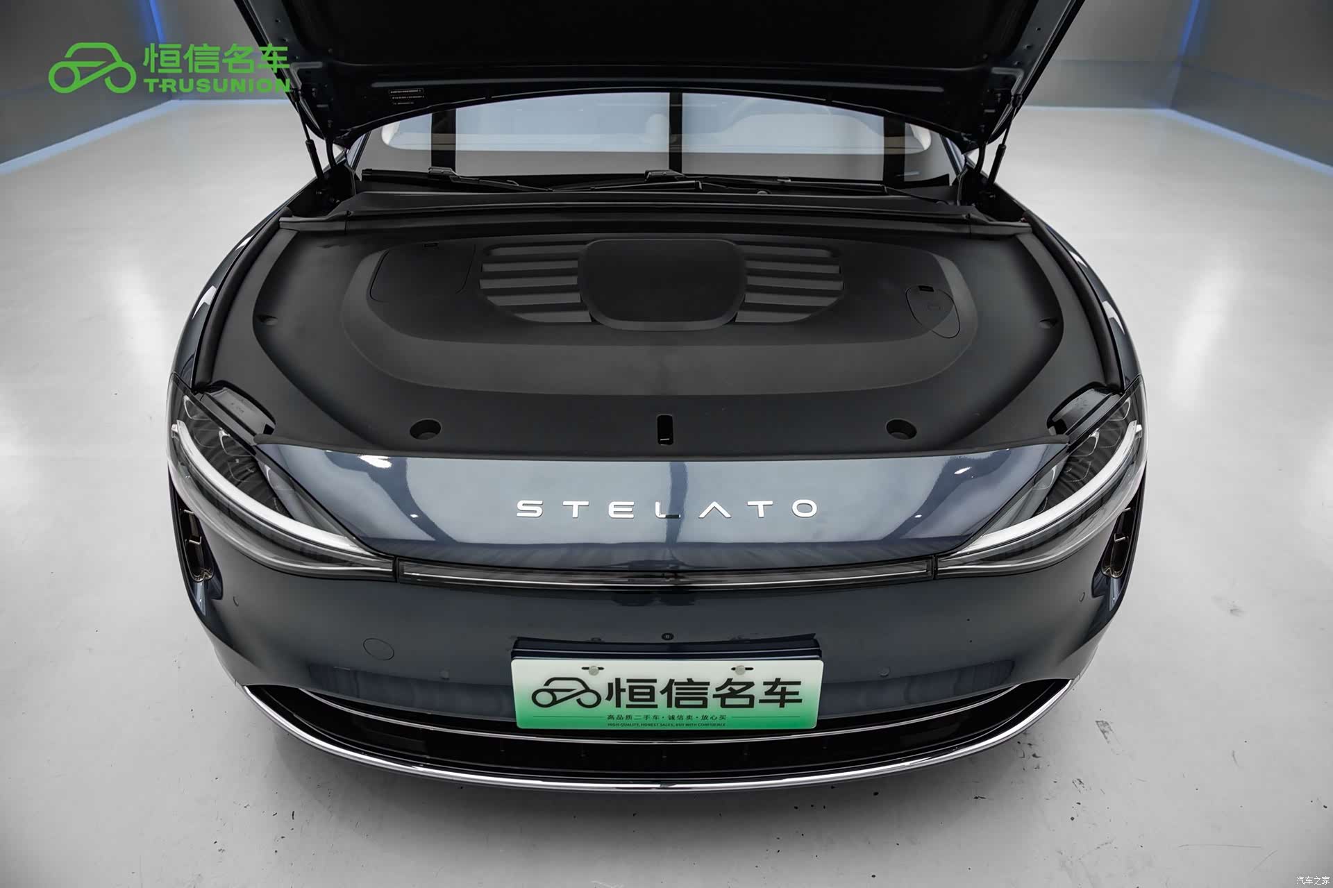 Stelato S9, 2025 20