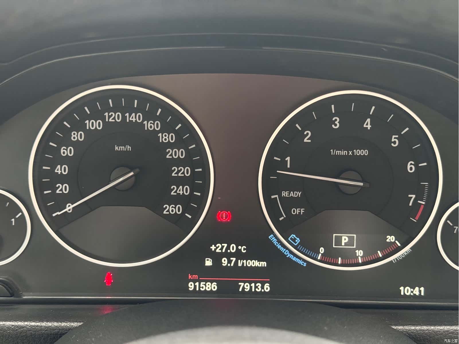 BMW 3 Series, 2016 9
