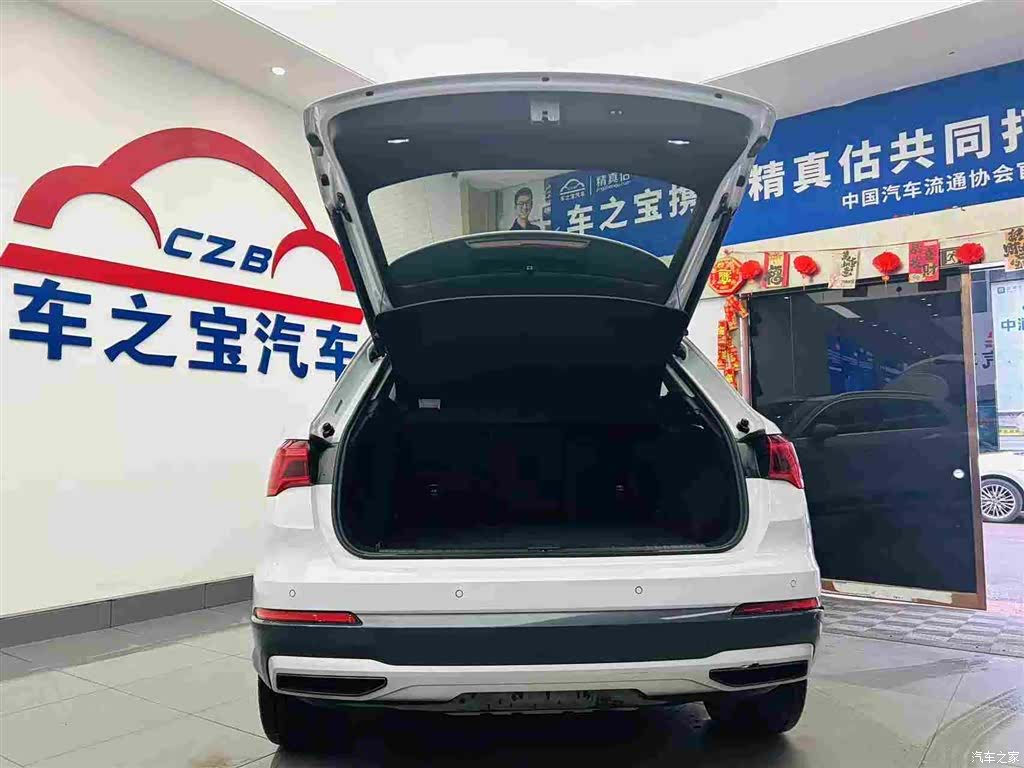 Audi Q3, 2019 9