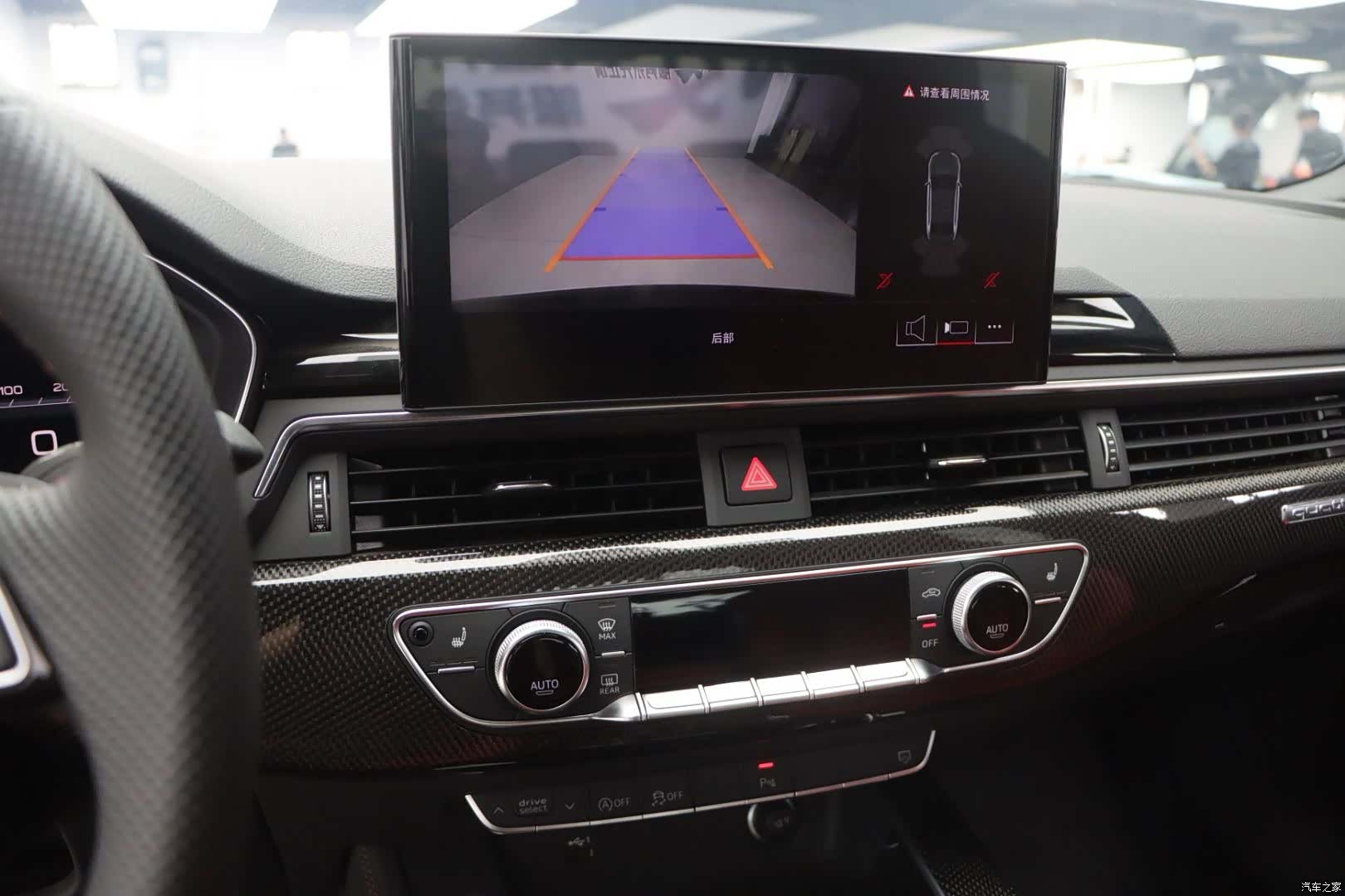 Audi S4, 2026 9