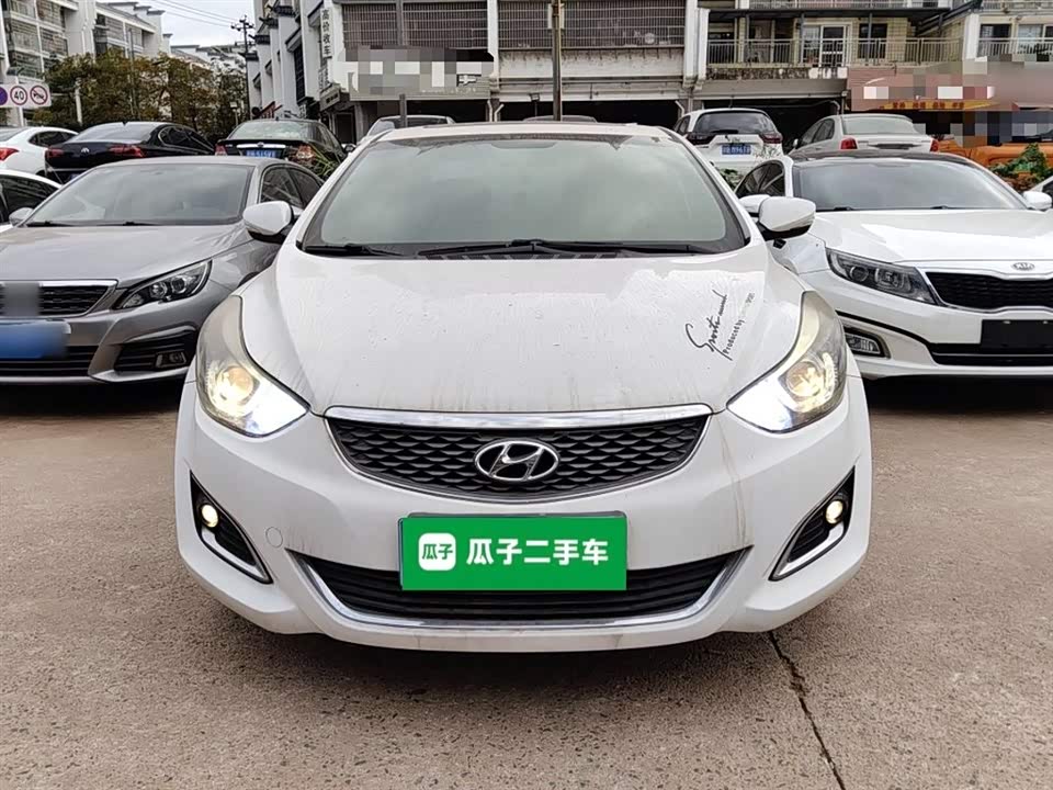 Hyundai Langdong
