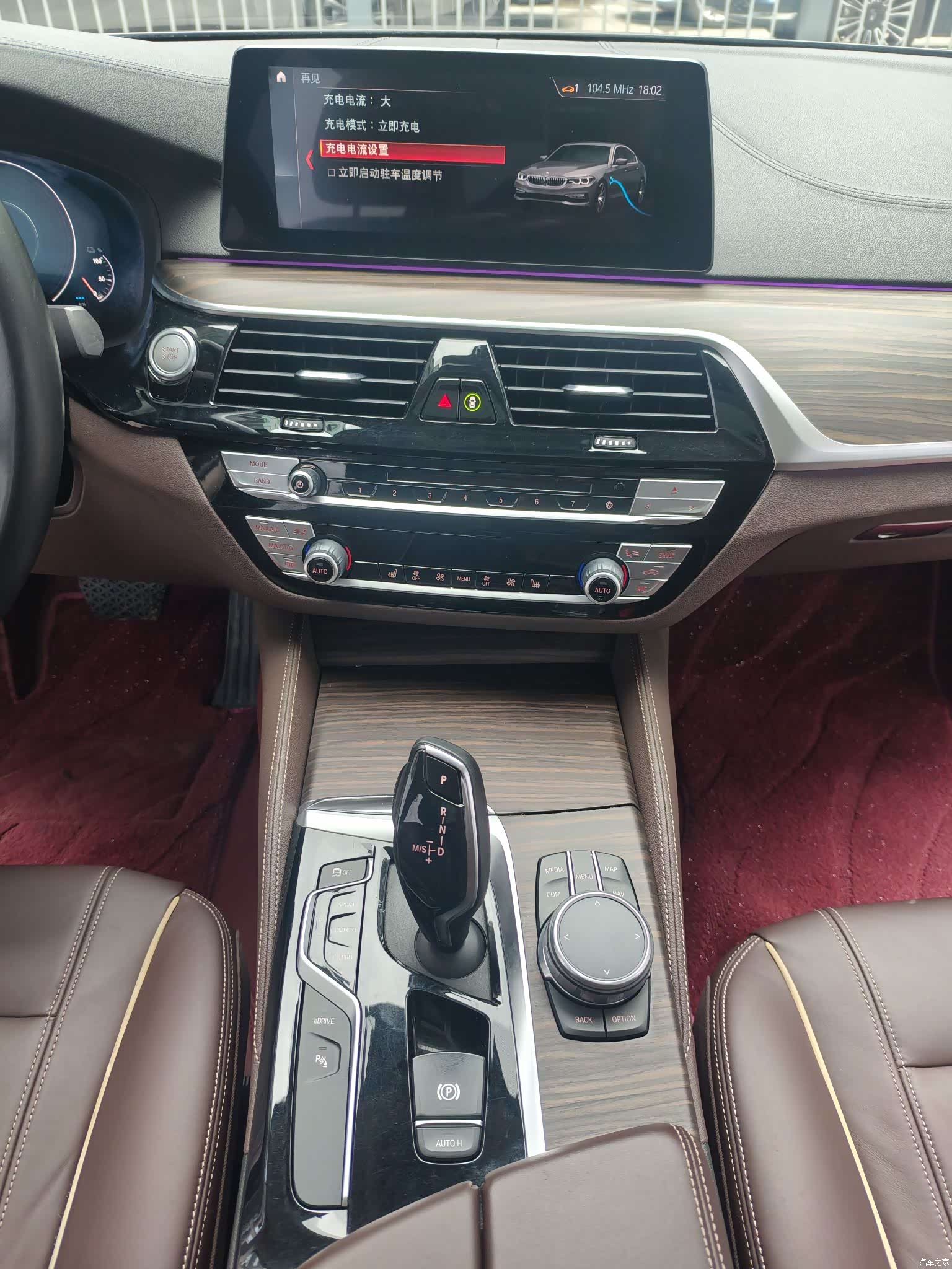 BMW 5 Series, 2018 15