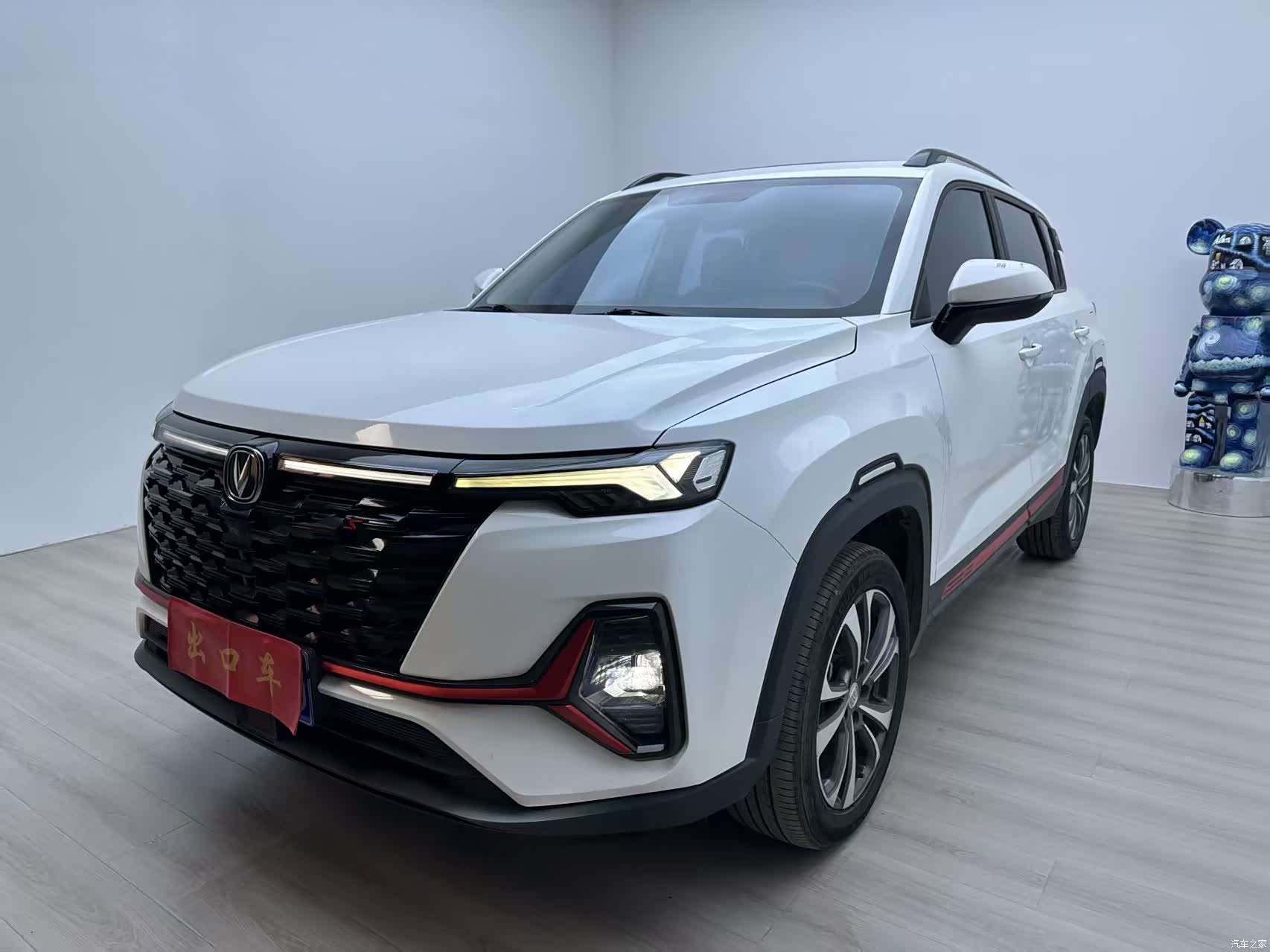Changan CS35, 2023 9