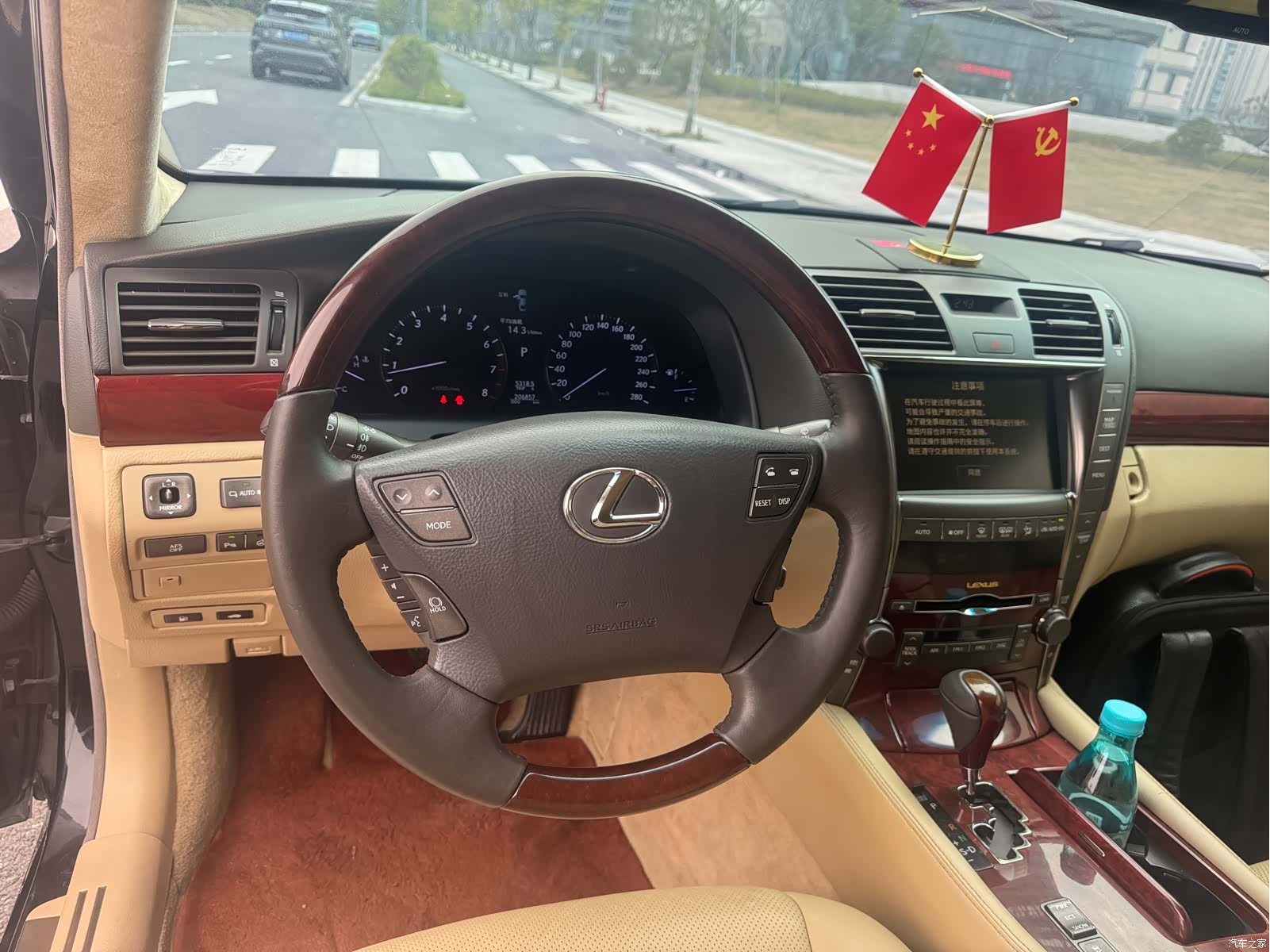 Lexus LS, 2007 все фото