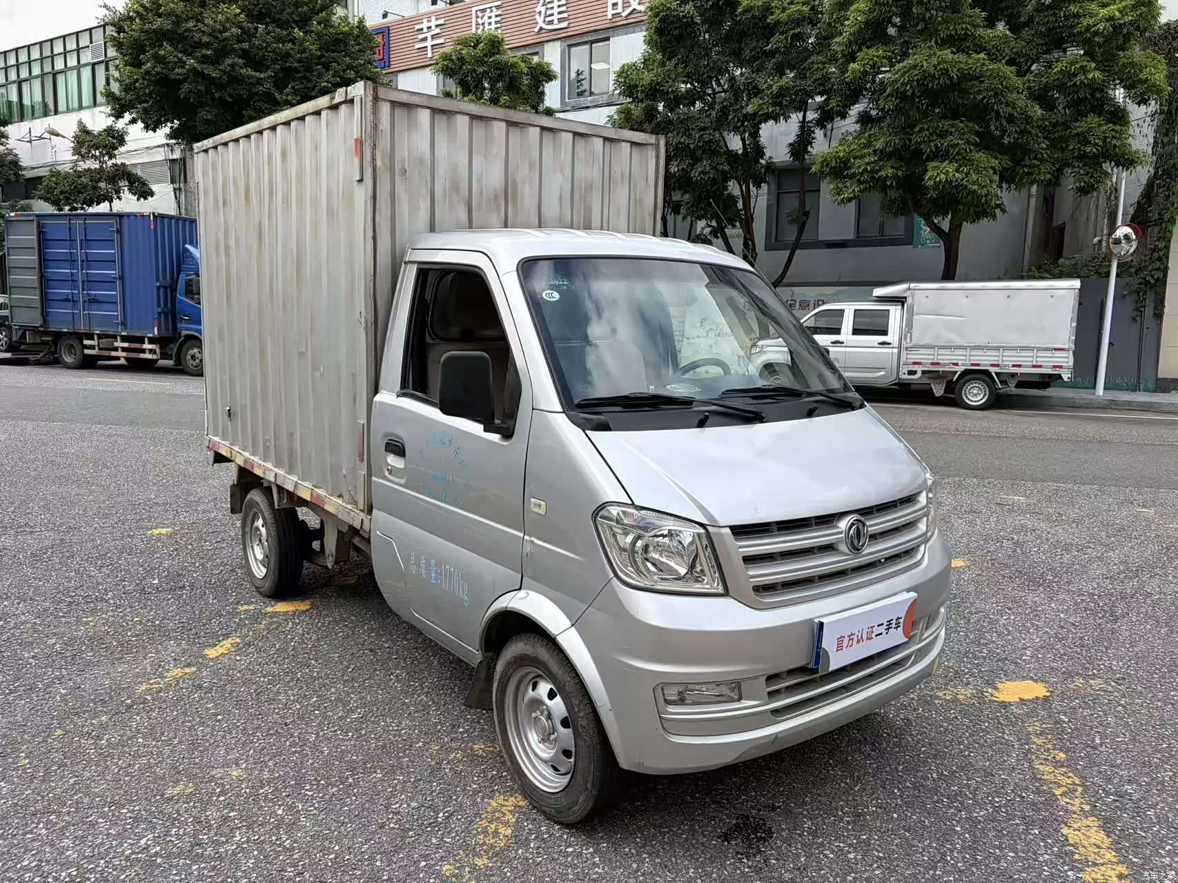 DongFeng K01, 2019 3