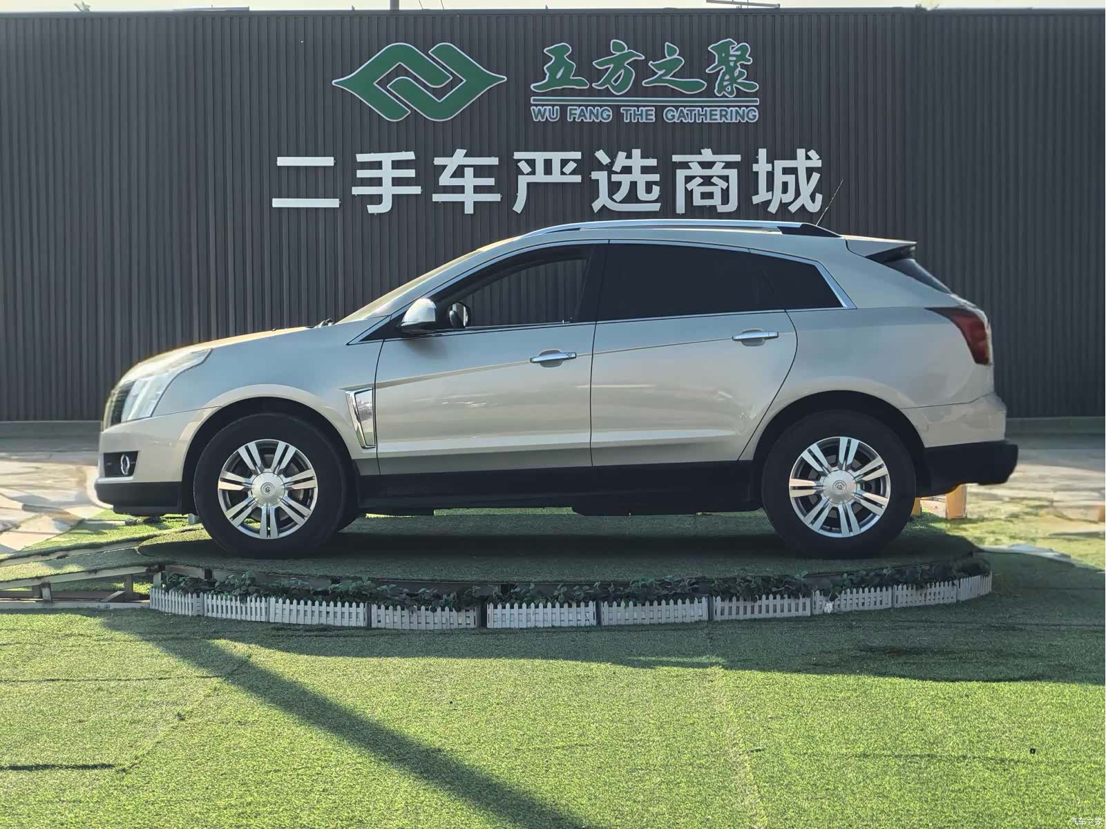 Cadillac SRX, 2013 22
