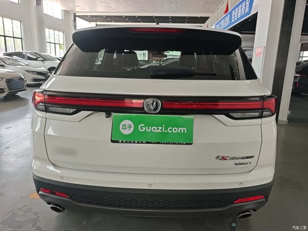 Changan CS35, 2022 6
