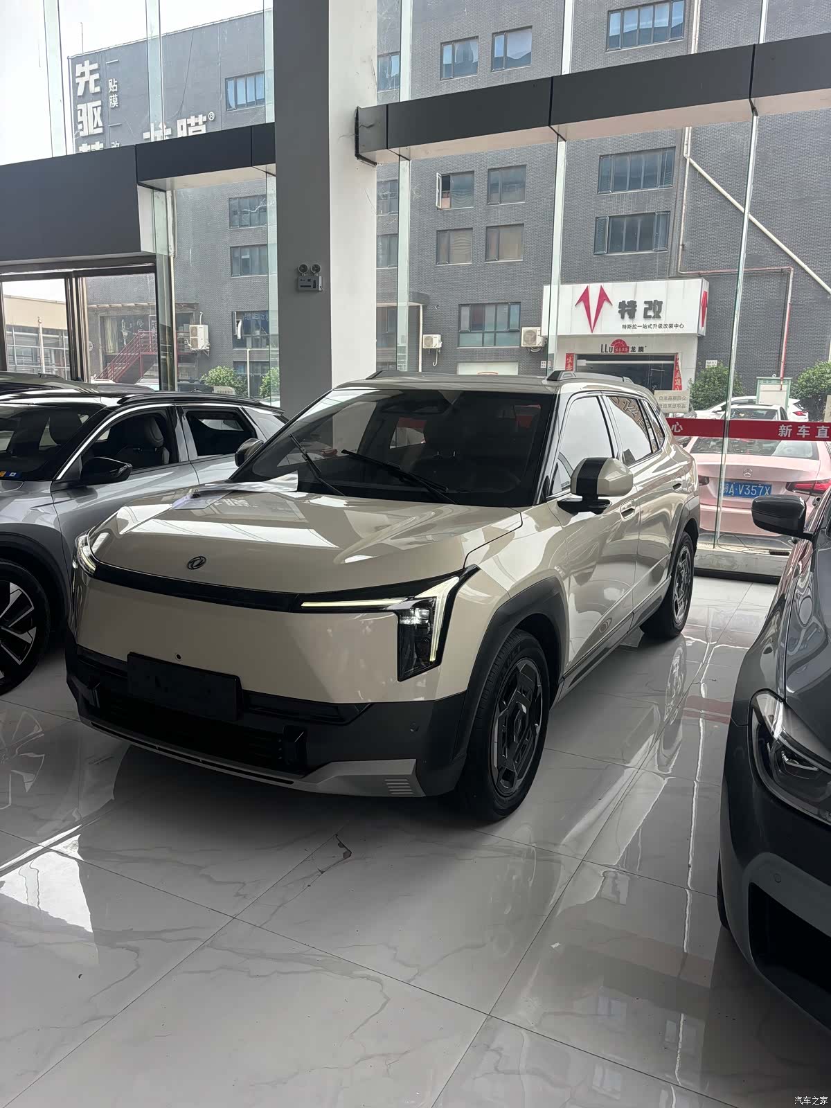 DongFeng 06, 2025 1