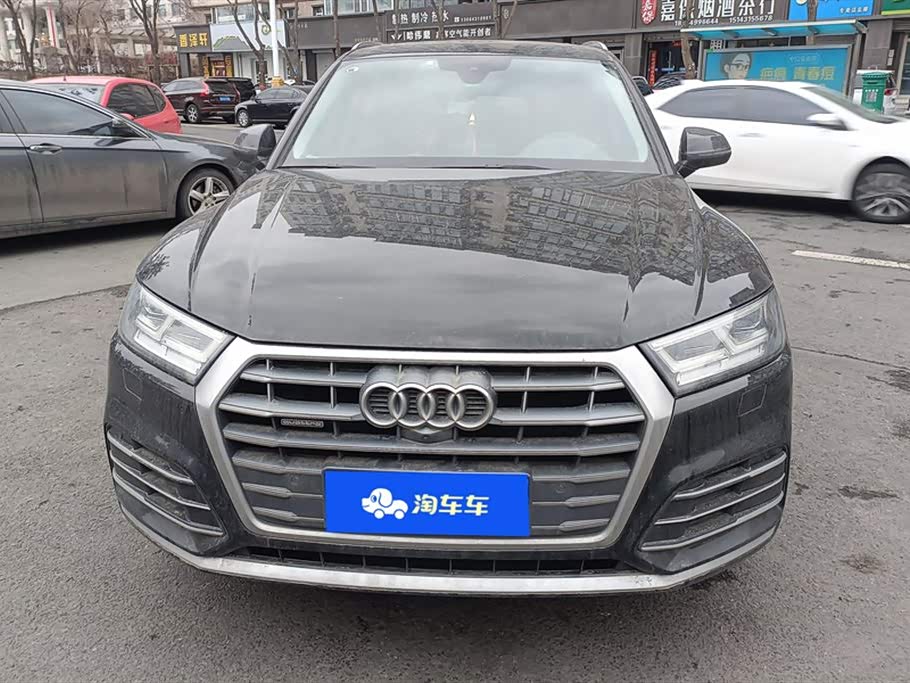 Audi Q5L Audi Q5L
