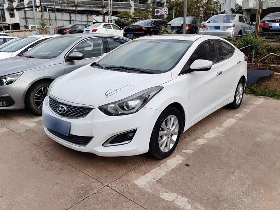 Hyundai Langdong