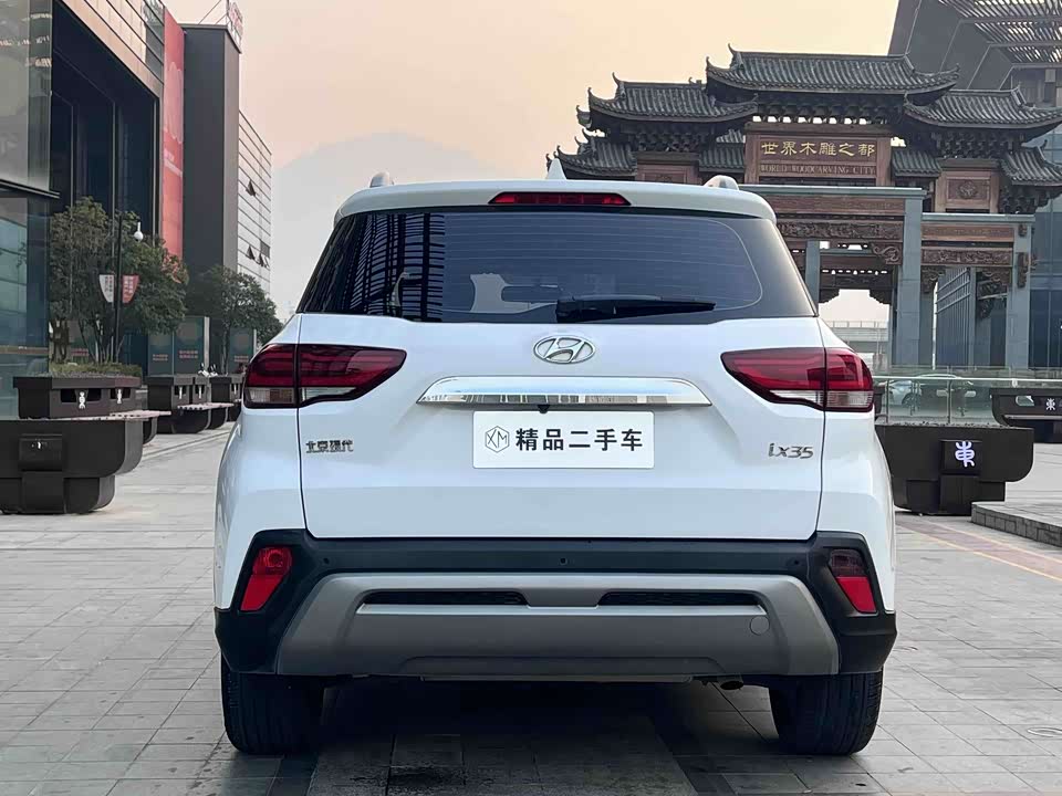 Hyundai Beijing ix35