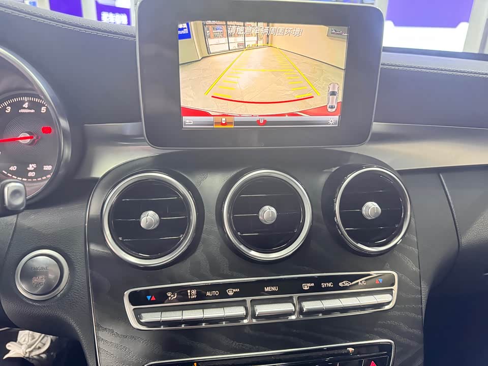 Mercedes-Benz Class C