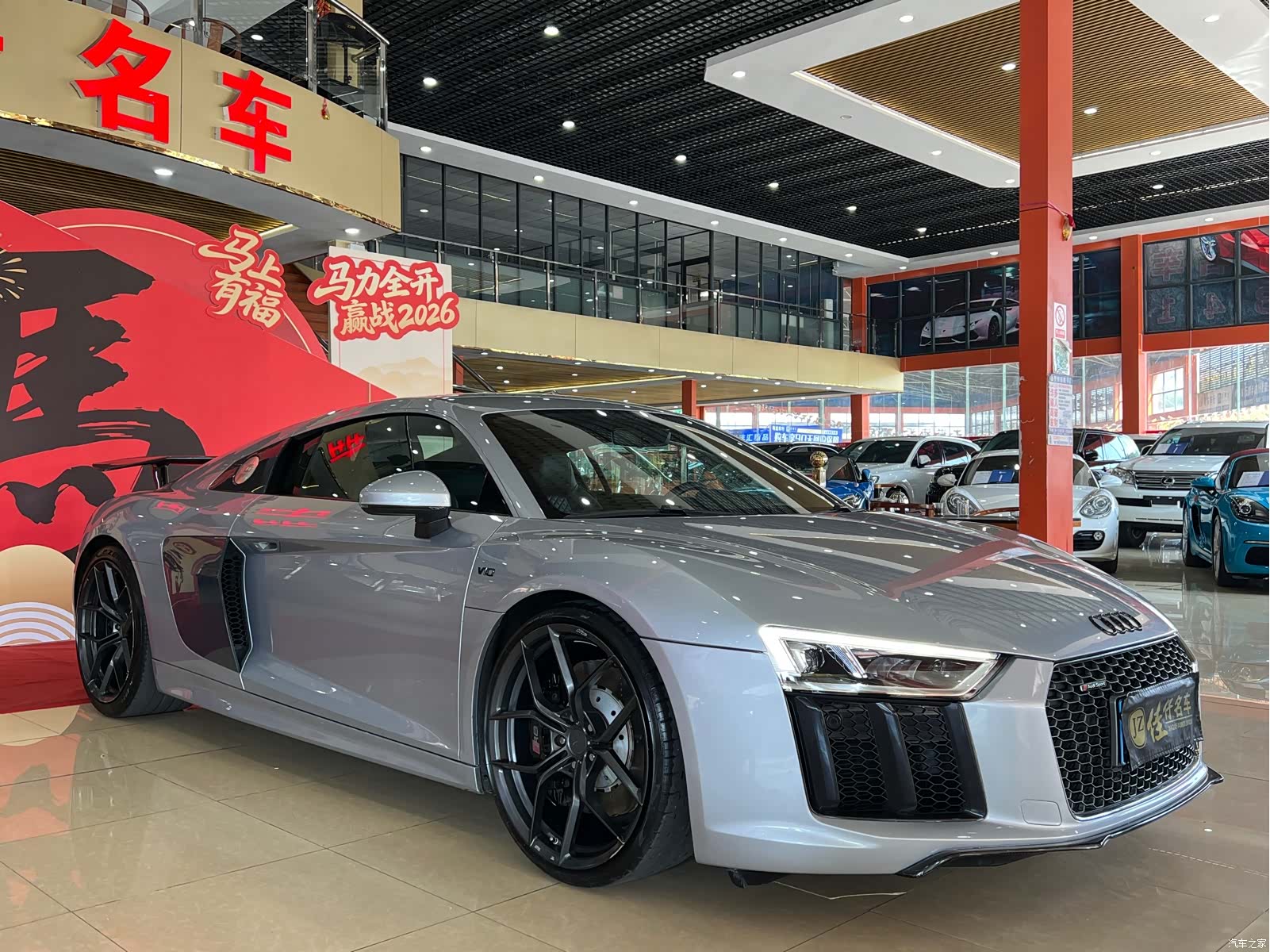 Audi R8, 2018 3