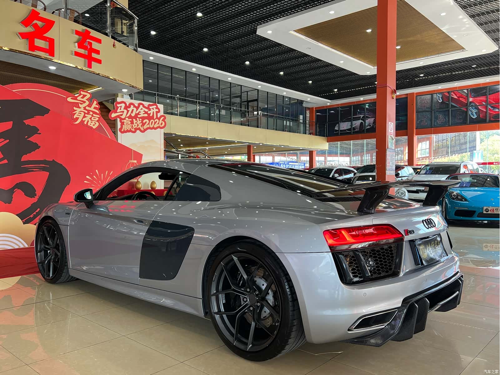 Audi R8, 2018 7