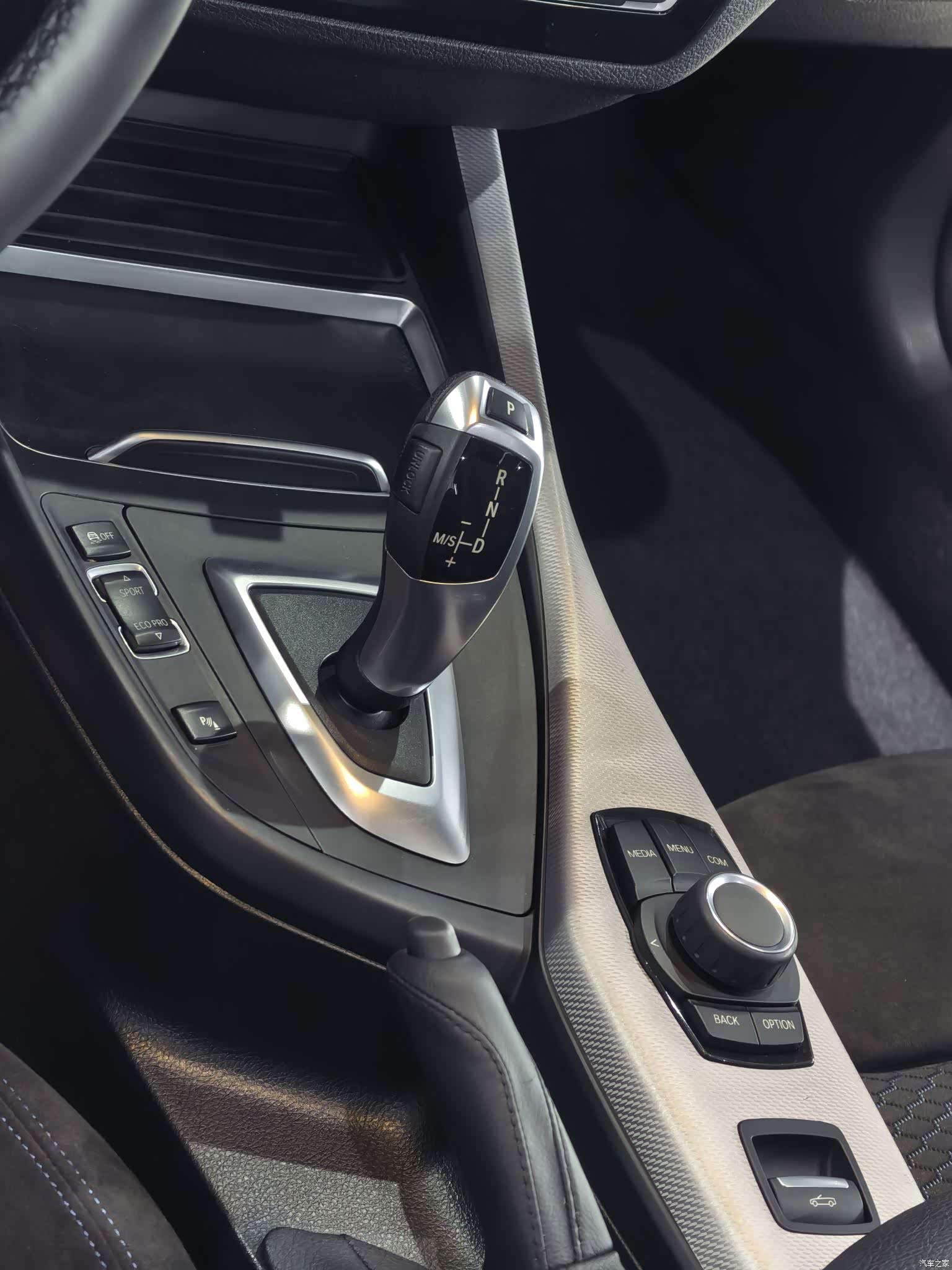 BMW 2 Series, 2018 8