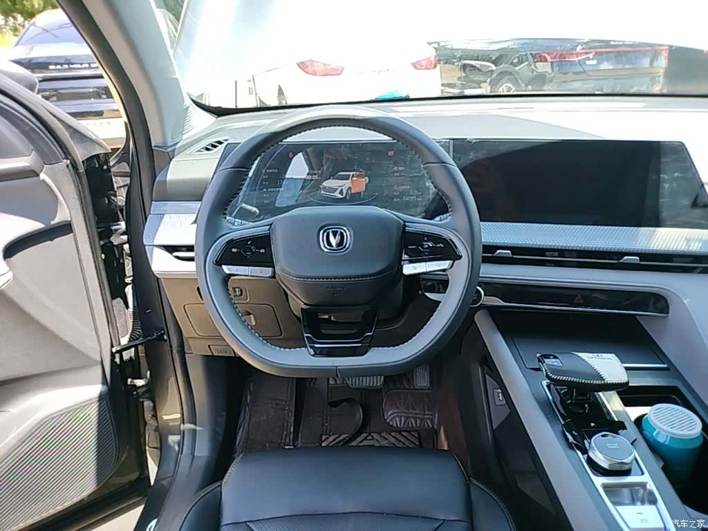 Changan CS75, 2023 7