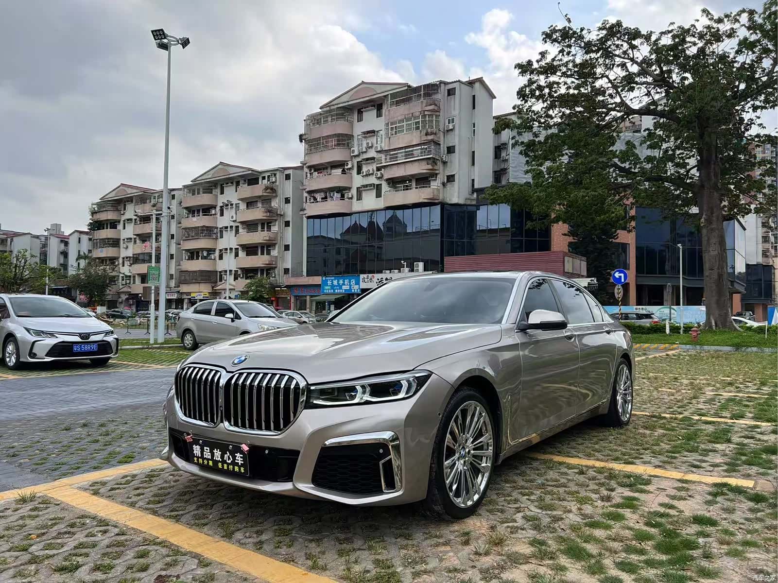 BMW 7 Series, 2014 1