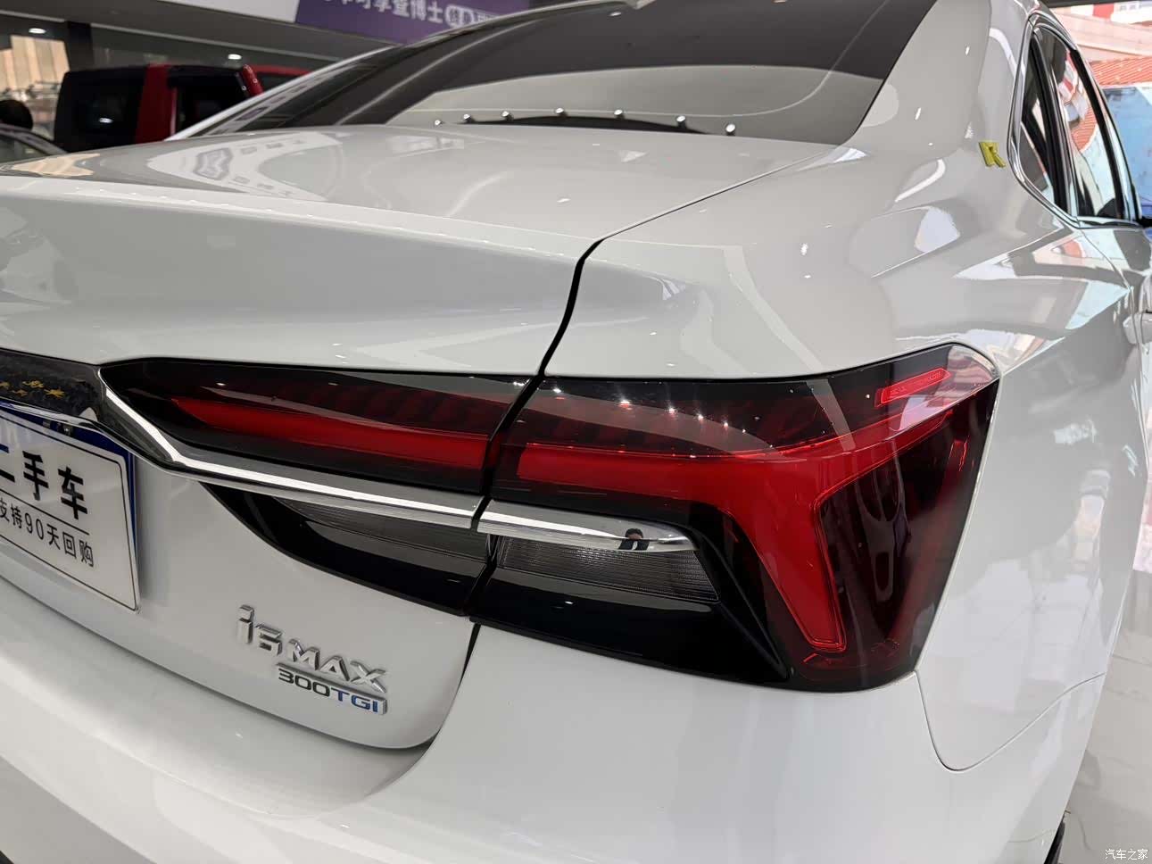 Roewe i6, 2021 27